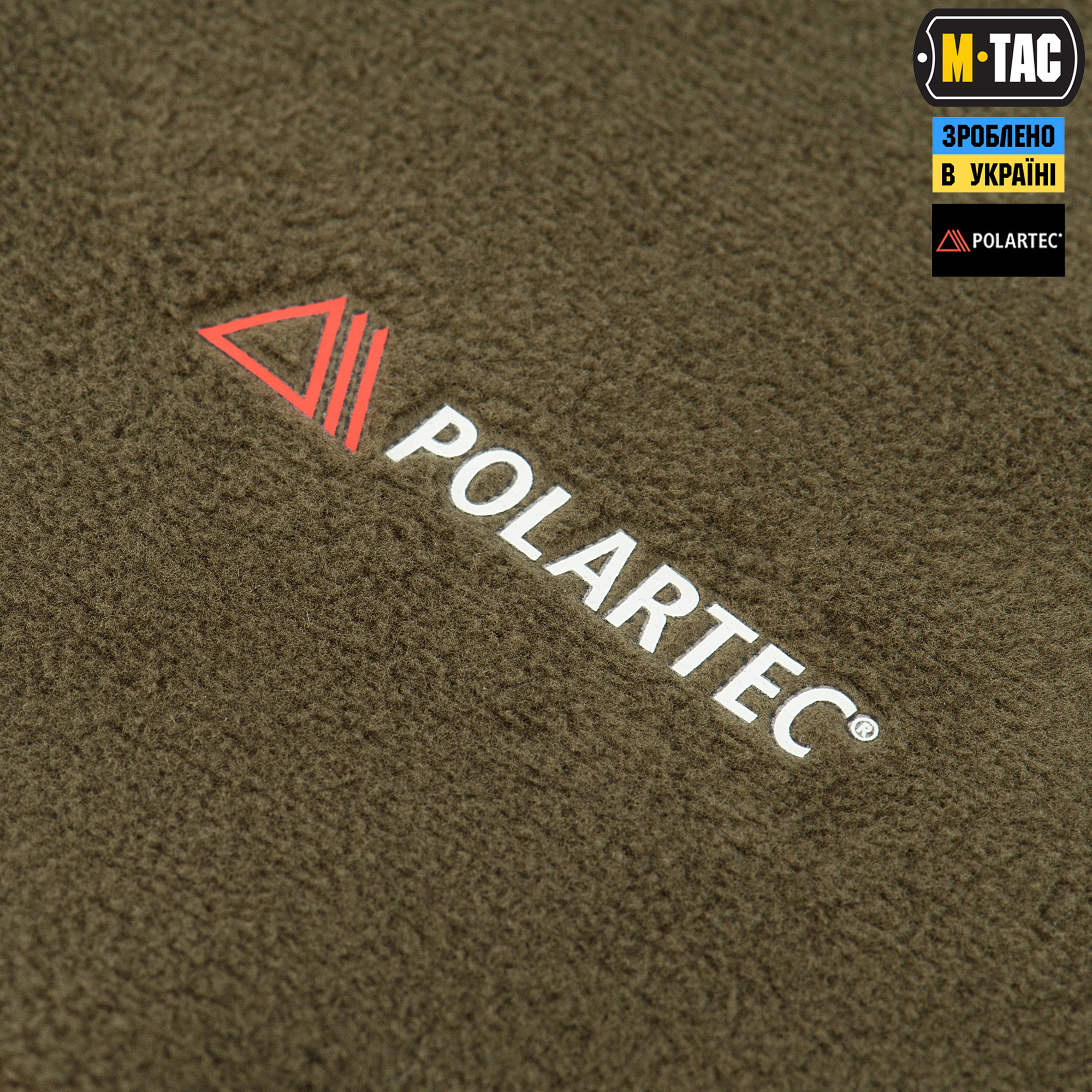 M-Tac шарф-труба довгий Polartec Dark Olive M-Tac шарф-труба довгий Polartec Dark Olive - Зображення 7