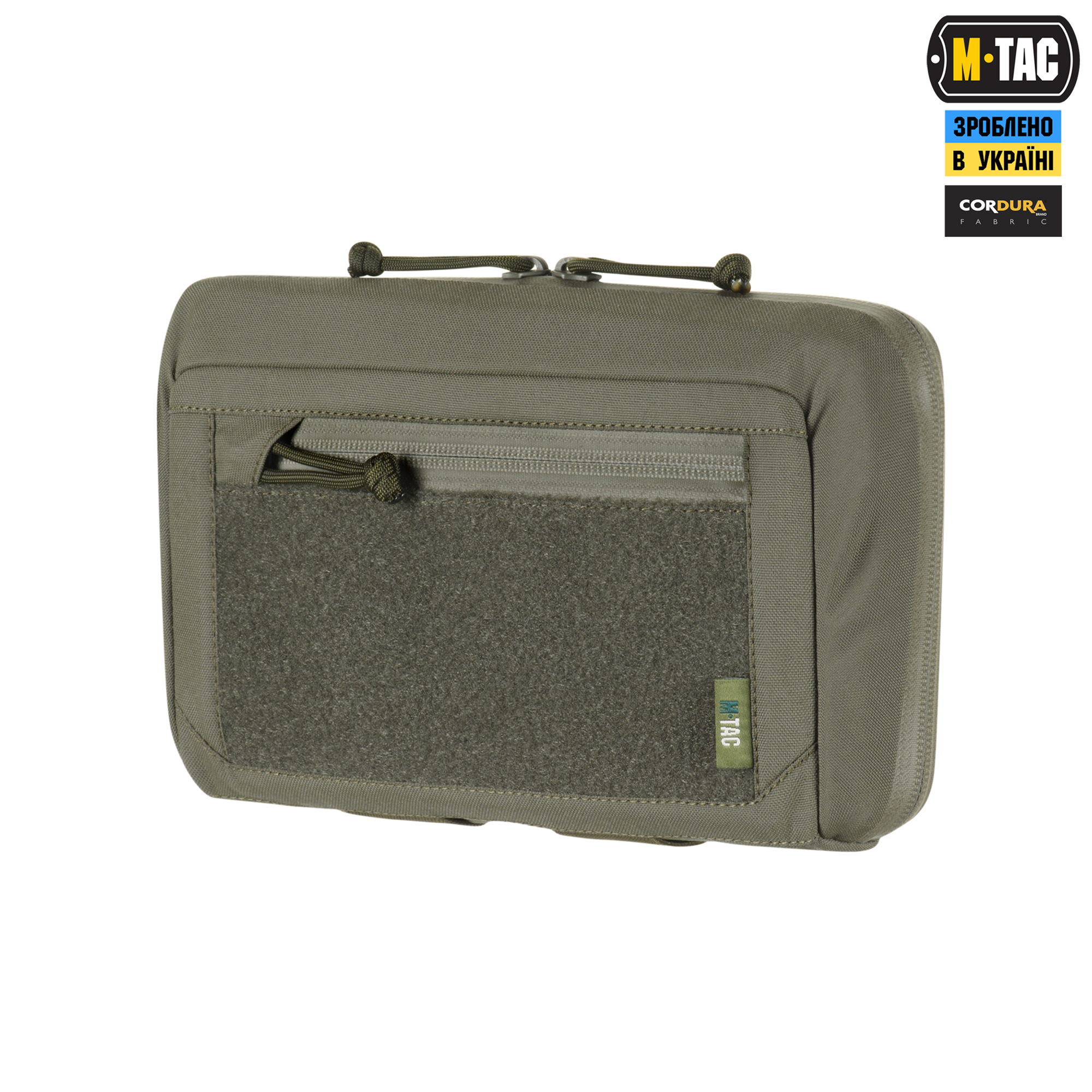 M-Tac підсумок Admin Large Elite Gen.II Ranger Green M-Tac підсумок Admin Large Elite Gen.II Ranger Green