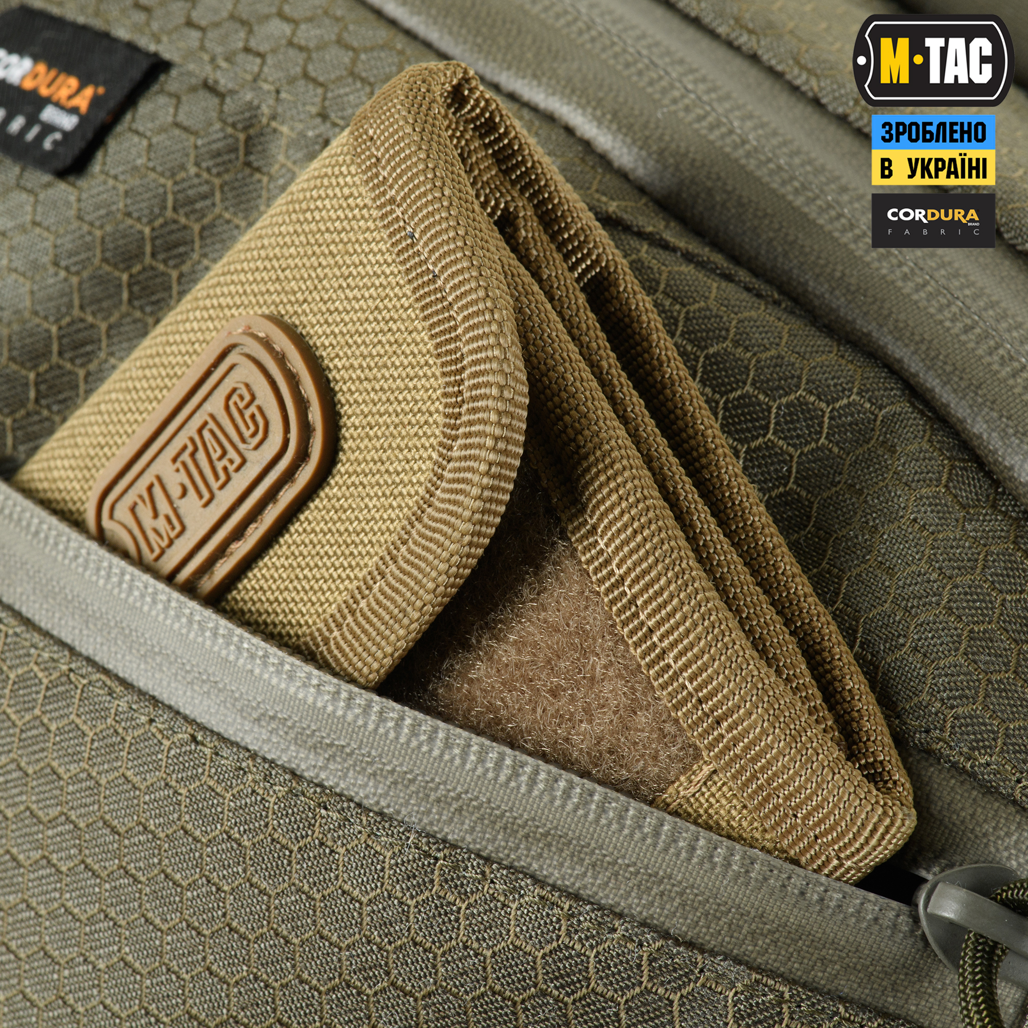 M-Tac сумка Sphaera Hex Hardsling Bag Large Elite Ranger Green M-Tac сумка Sphaera Hex Hardsling Bag Large Elite Ranger Green — изображение 8