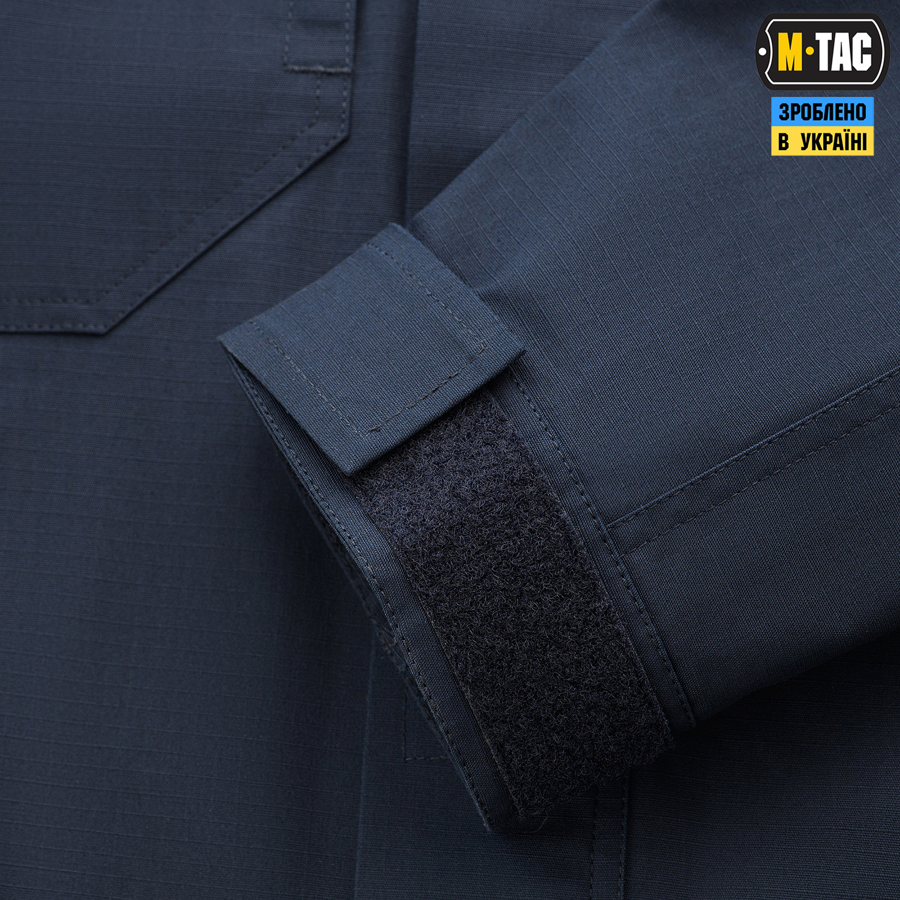 M-Tac китель Patrol Flex Dark Navy Blue M-Tac кітель Patrol Flex Dark Navy Blue — изображение 11