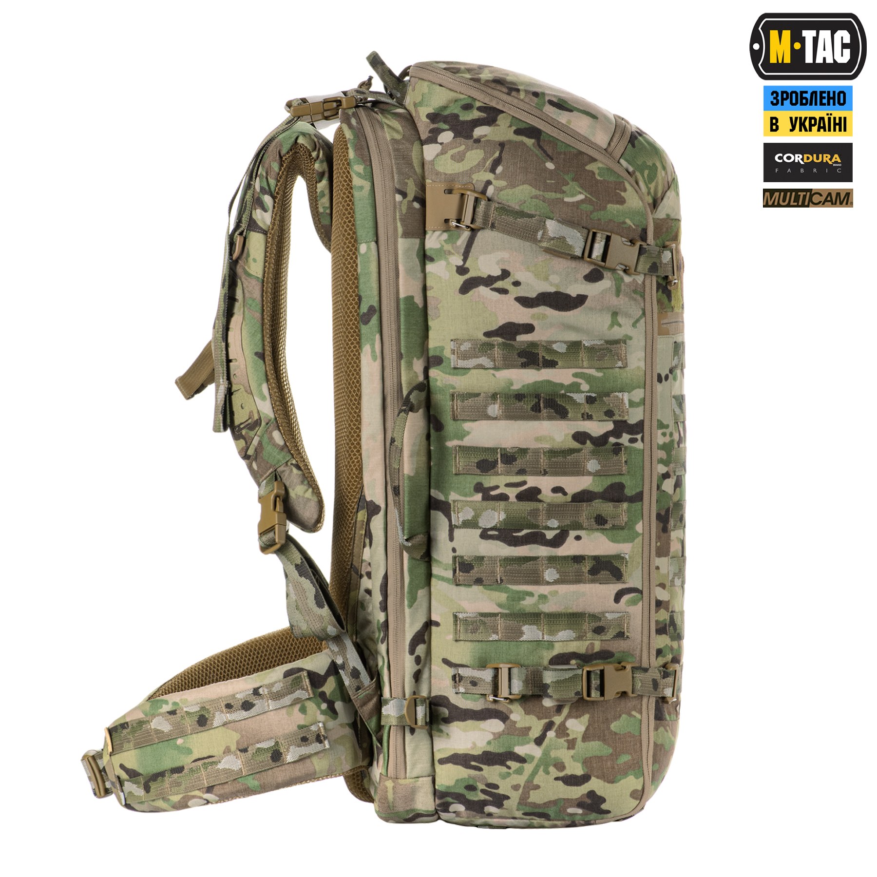 M-Tac рюкзак Large Gen.II Elite Multicam M-Tac рюкзак Large Gen.II Elite Multicam - Зображення 4
