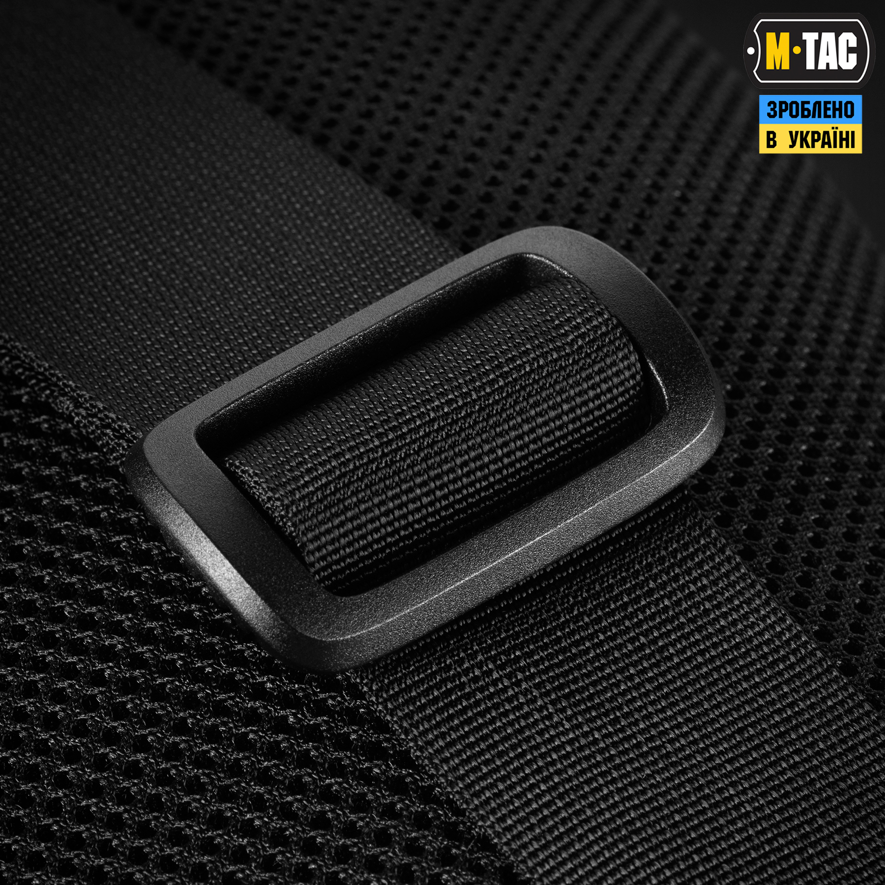 M-Tac сумка Sling Civilian Lite-NR Black M-Tac сумка Sling Civilian Lite-NR Black - Зображення 11