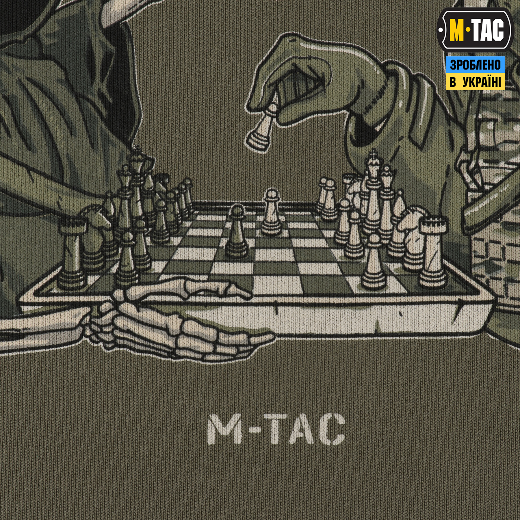 M-Tac кофта Hoodie Time Ranger Green M-Tac кофта Hoodie Time Ranger Green - Зображення 10