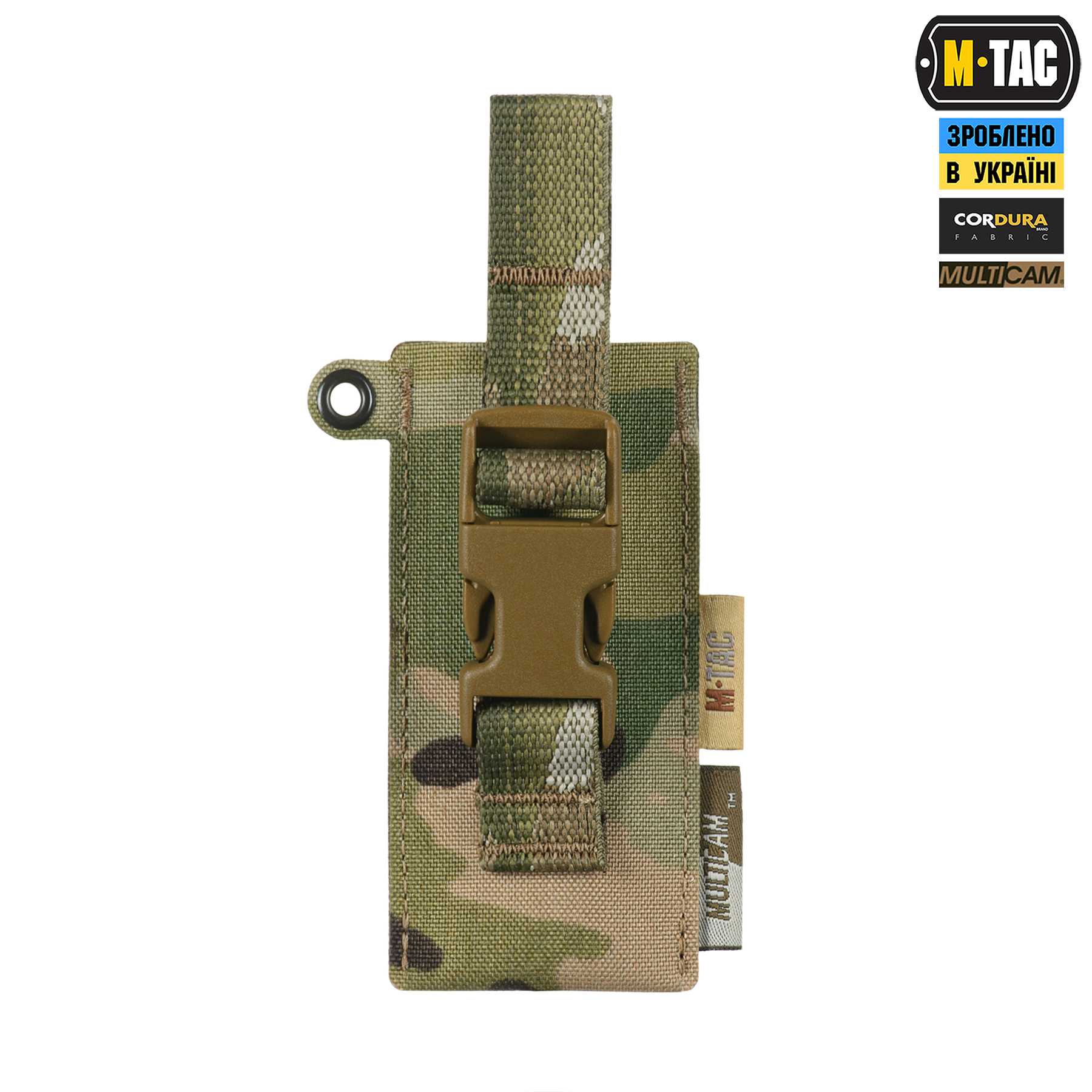 M-Tac підсумок під медичні ножиці Laser Cut Multicam M-Tac підсумок під медичні ножиці Laser Cut Multicam - Зображення 2