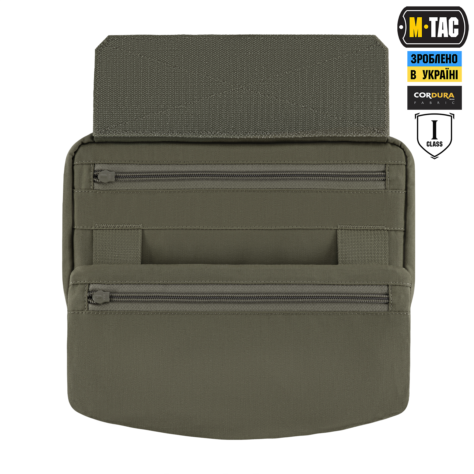 M-Tac захист живота з балістичним пакетом 1 клас захисту Ranger Green M-Tac захист живота з балістичним пакетом 1 клас захисту Ranger Green — изображение 3
