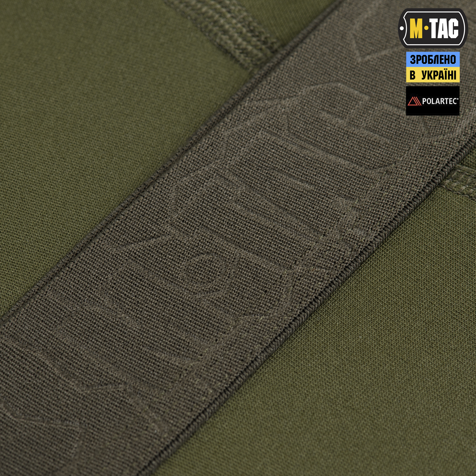 M-Tac термоштани Level I Polartec Army Olive M-Tac термоштани Level I Polartec Army Olive - Зображення 7