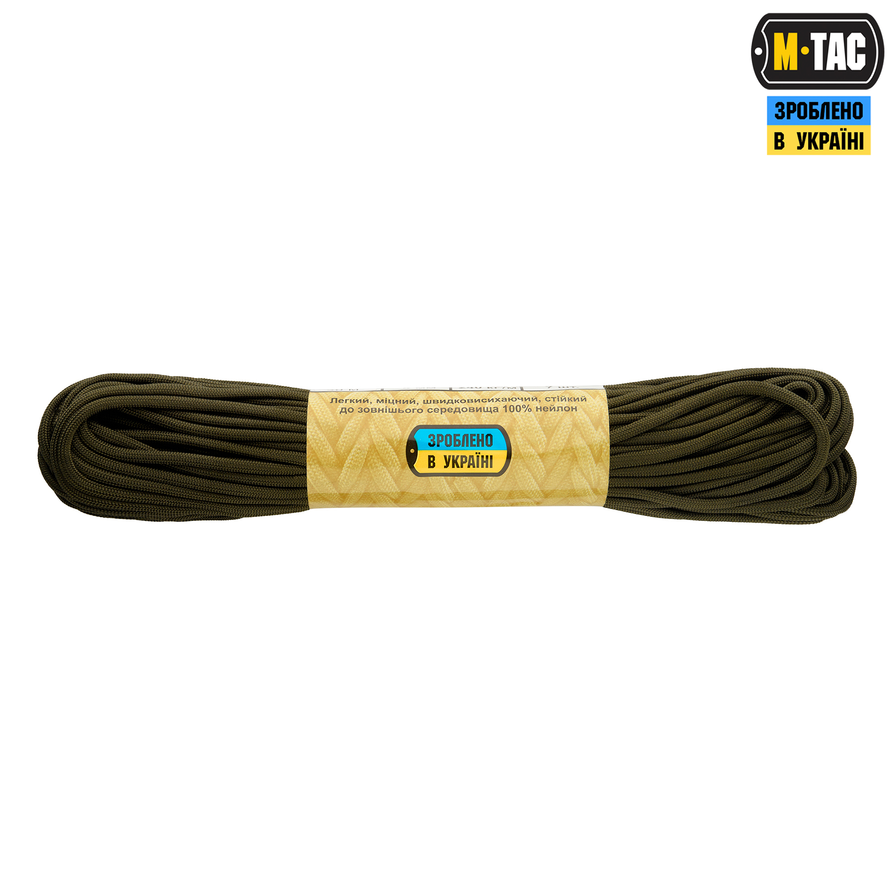 M-Tac паракорд 550 type III OD Green 30м M-Tac паракорд 550 type III OD Green 30м — изображение 2