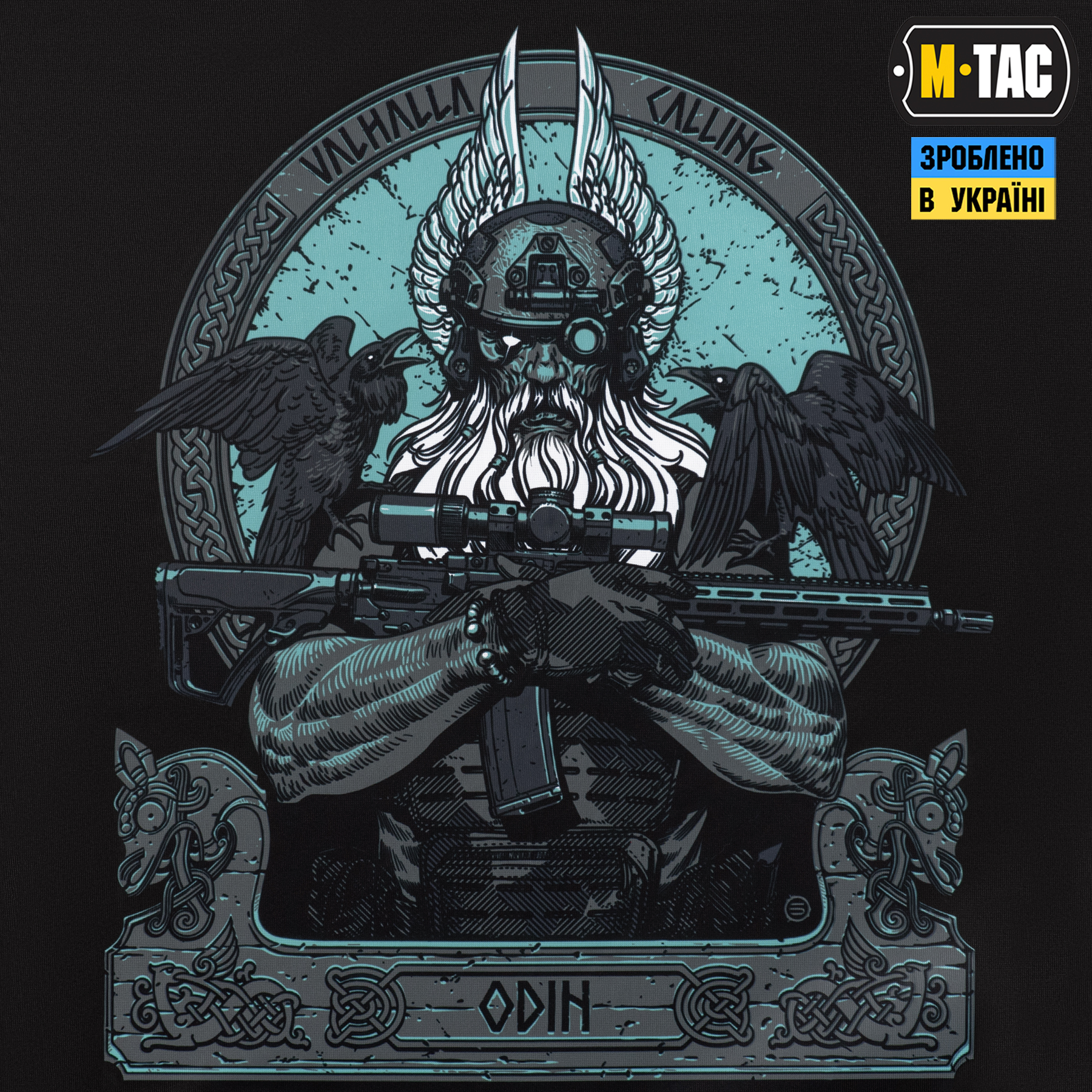 M-Tac прапор Odin Mystery 630x900 Black M-Tac прапор Odin Mystery 630x900 Black - Зображення 2