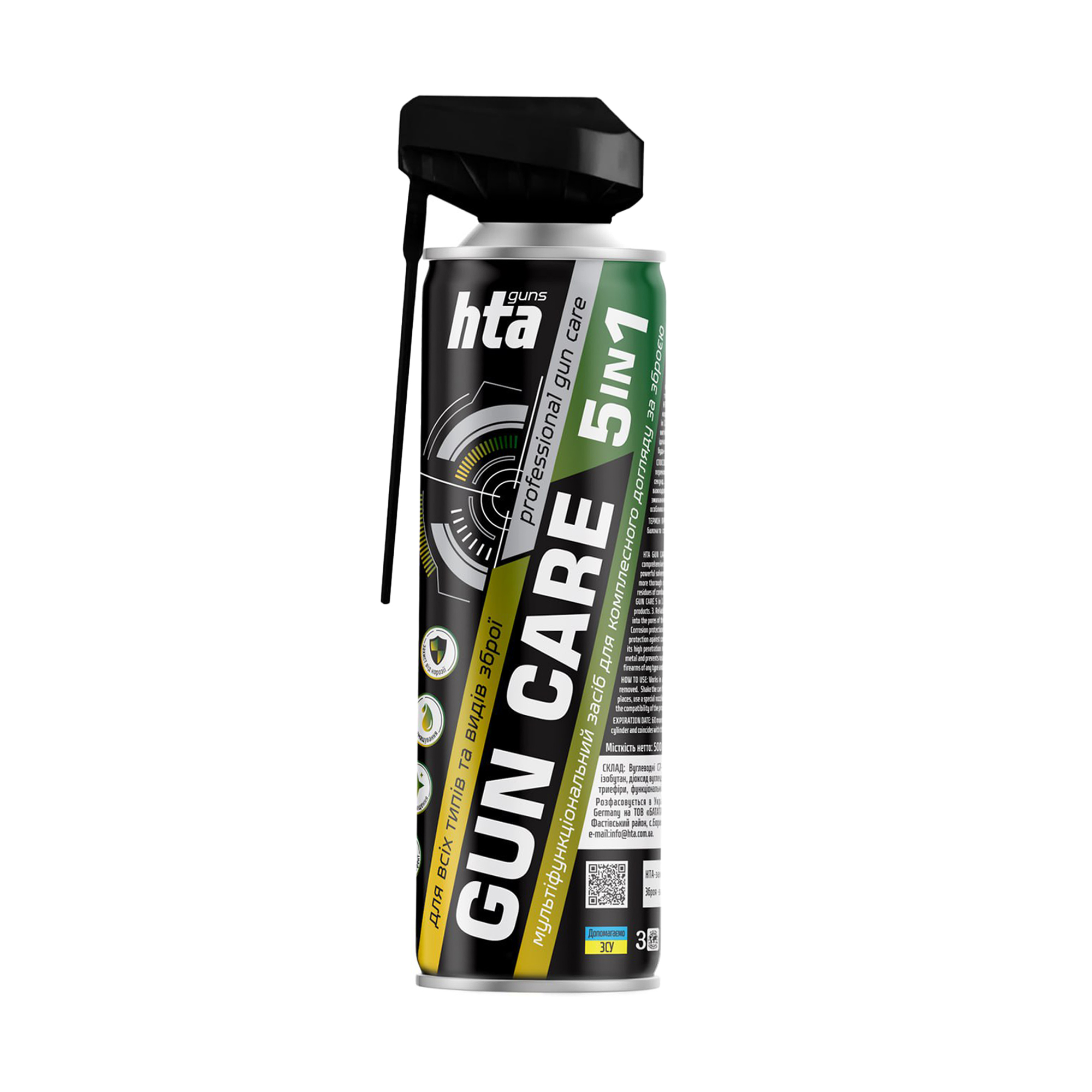HTA Gun Care 5 in 1 500 ml HTA Gun Care 5 in 1 500 ml