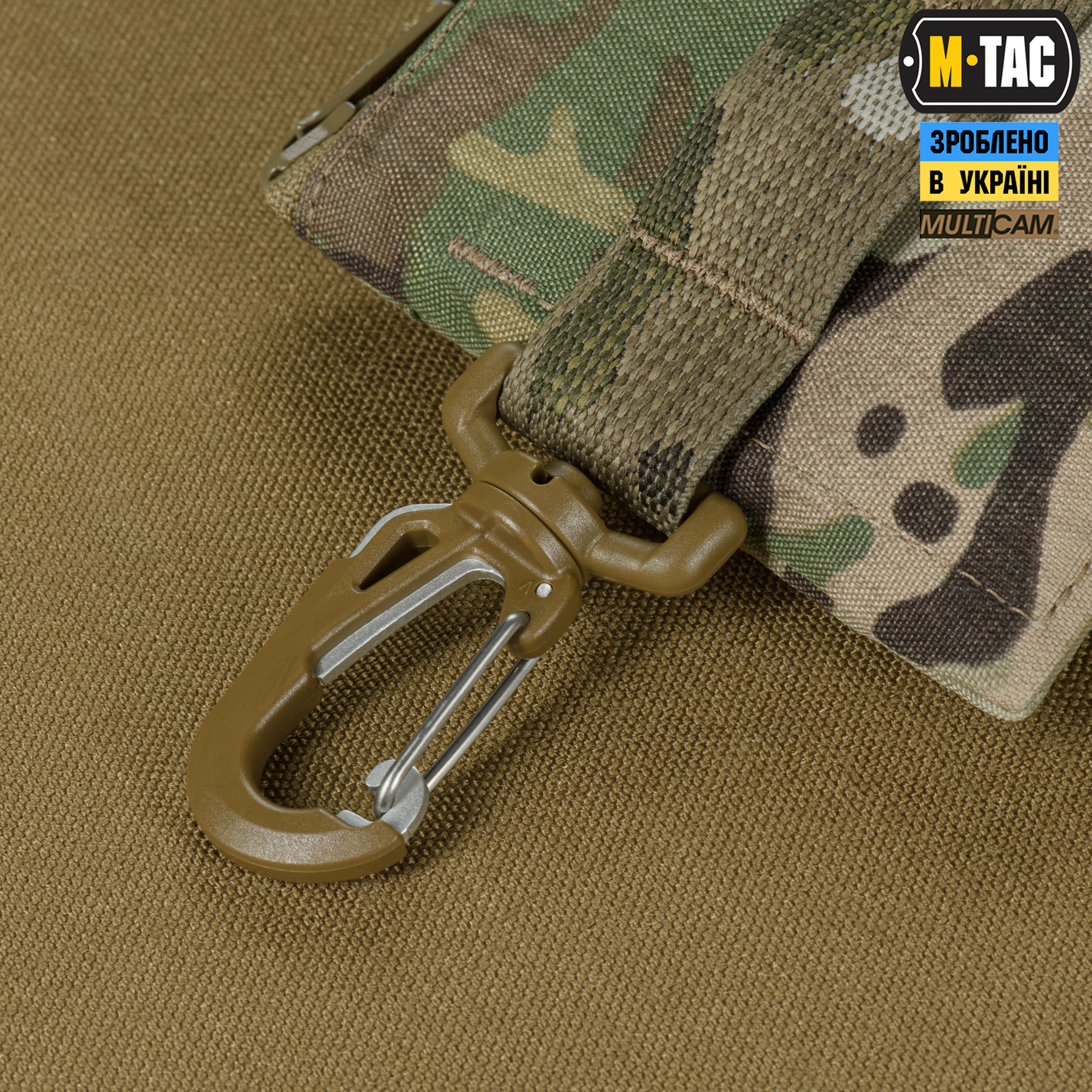 M-Tac гаманець горизонтальний з карабіном X-PAC Elite Multicam M-Tac гаманець горизонтальний з карабіном X-PAC Elite Multicam - Зображення 10