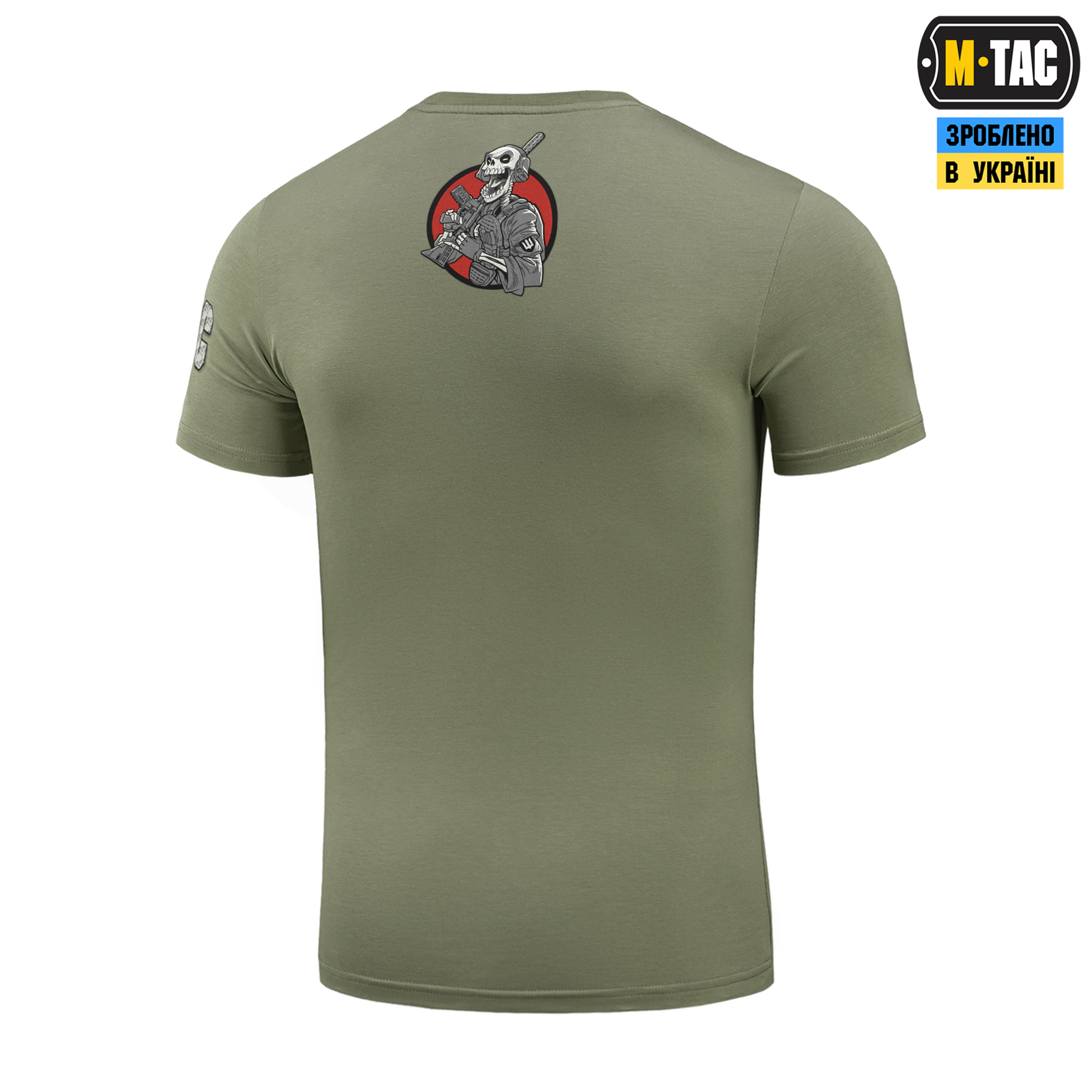 M-Tac футболка Це наша посадка Light Olive M-Tac футболка Це наша посадка Light Olive - Зображення 4