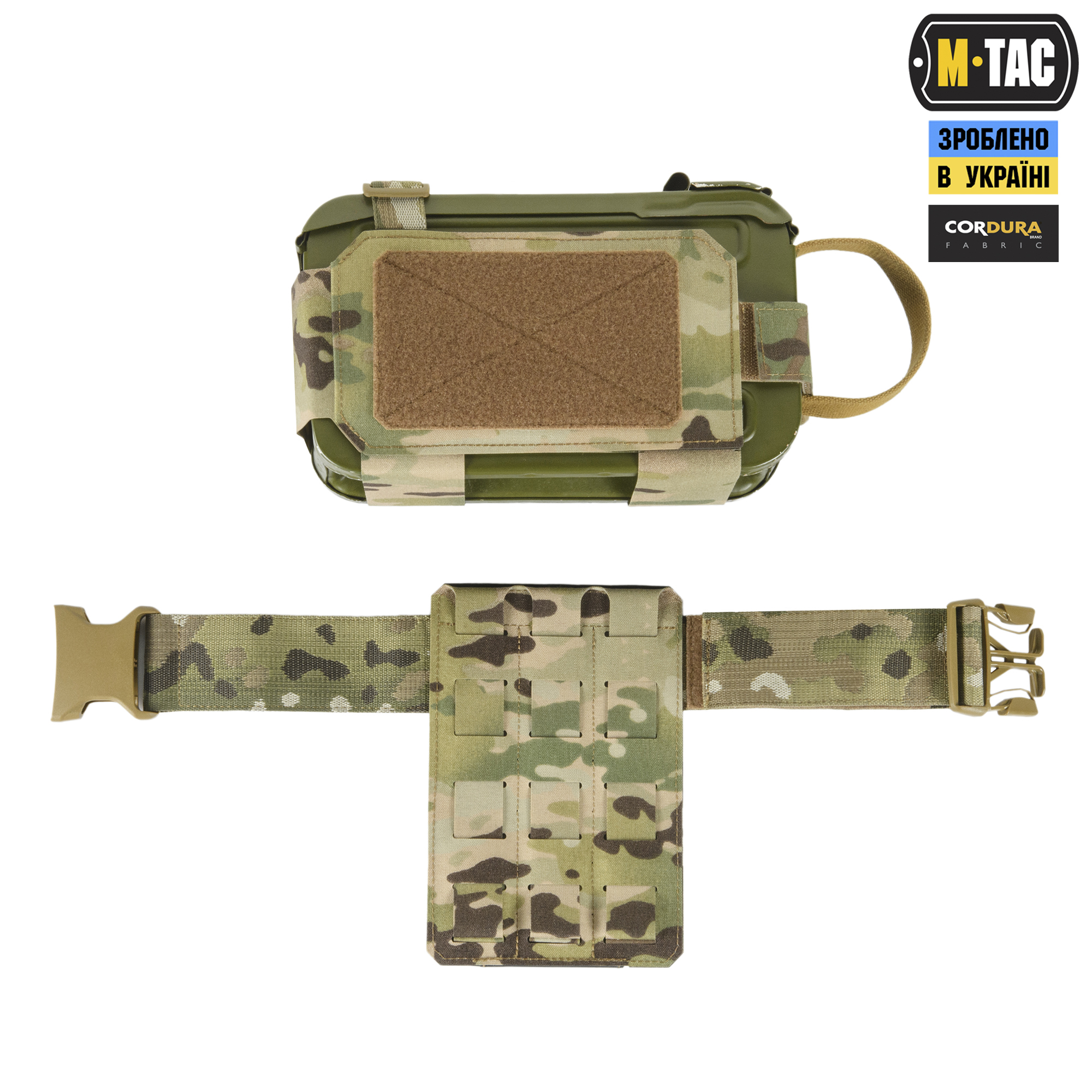 M-Tac підсумок для короба ПК FAST Multicam M-Tac підсумок для короба ПК FAST Multicam — изображение 3