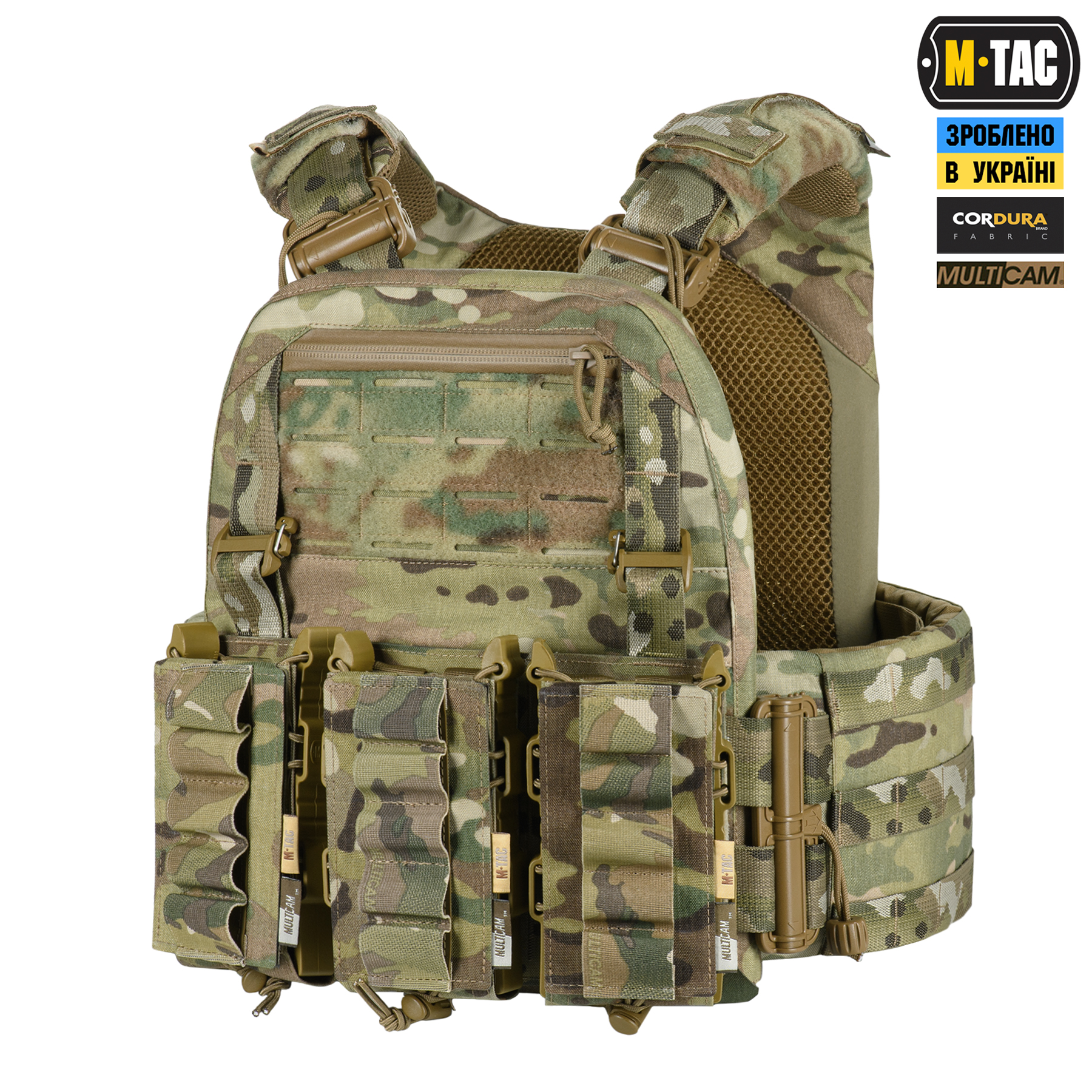 M-Tac підсумок для набоїв 12 калібру Laser Cut Multicam M-Tac підсумок для набоїв 12 калібру Laser Cut Multicam - Зображення 8