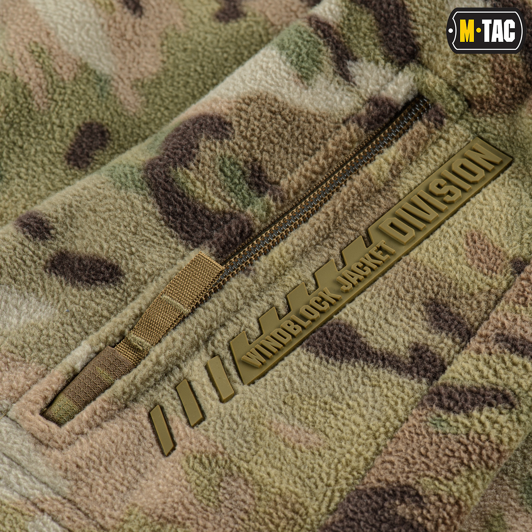 M-Tac куртка флісова Windblock Division Gen.II MC M-Tac куртка флісова Windblock Division Gen.II MC - Зображення 6