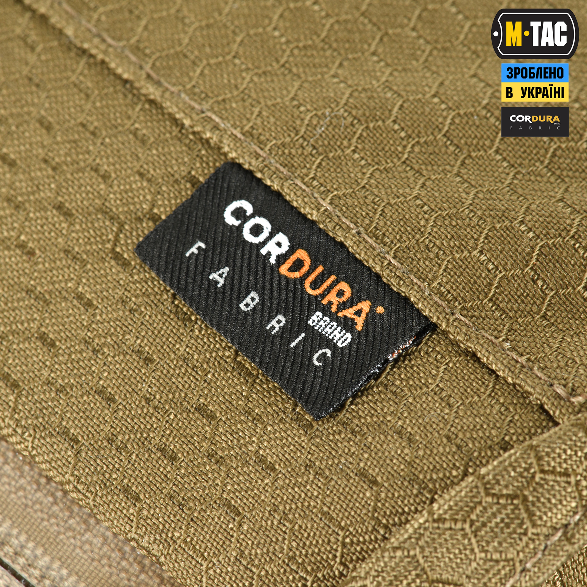 M-Tac сумка Satellite Magnet Bag Gen.II Elite Hex Coyote M-Tac сумка Satellite Magnet Bag Gen.II Elite Hex Coyote — изображение 5