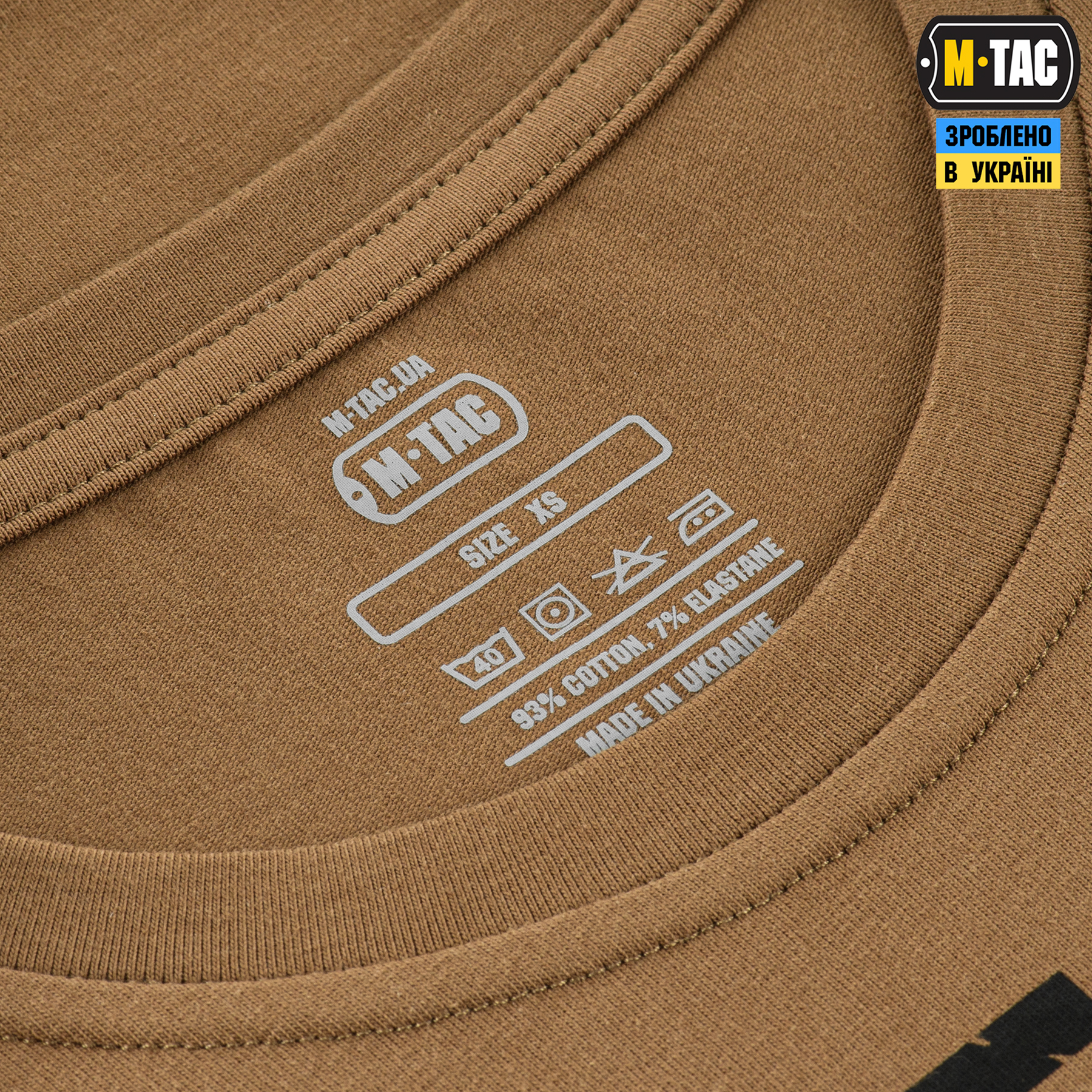 M-Tac футболка Freedom Coyote Brown M-Tac футболка Freedom Coyote Brown - Зображення 9