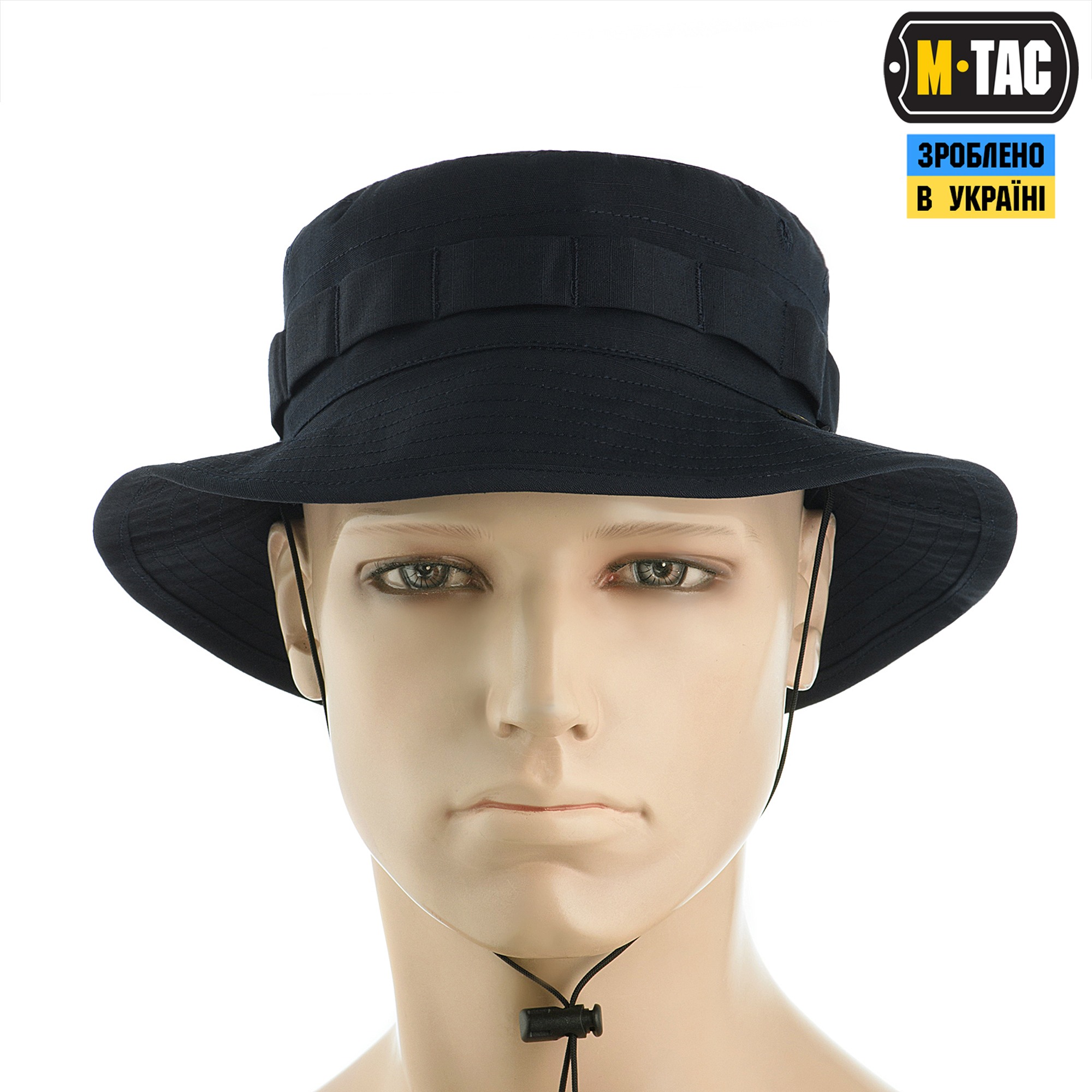 M-Tac панама ріп-стоп Dark Navy Blue M-Tac панама ріп-стоп Dark Navy Blue — изображение 2