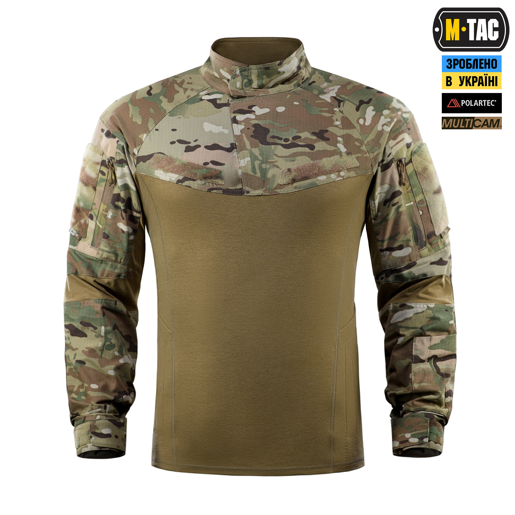 M-Tac сорочка бойова Sturm NYCO Extreme Multicam M-Tac сорочка бойова Sturm NYCO Extreme Multicam - Зображення 2