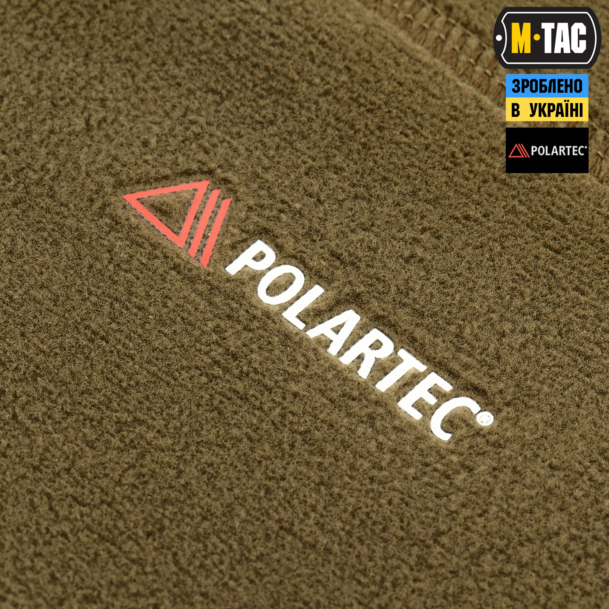 M-Tac шарф-труба анатомический Polartec Dark Olive M-Tac шарф-труба анатомічний Polartec Dark Olive — изображение 4