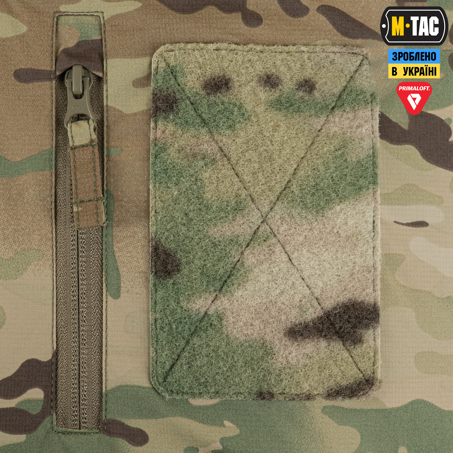 M-Tac куртка зимняя Alpha Gen.IV Pro Primaloft MC M-Tac куртка зимова Alpha Gen.IV Pro Primaloft MC — изображение 13