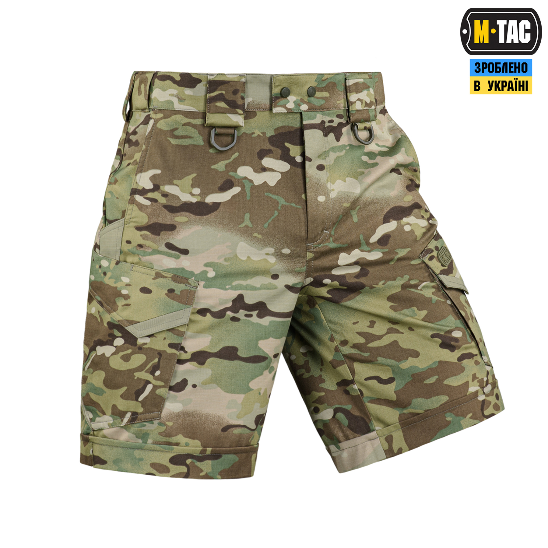 M-Tac шорти Aggressor Short MC M-Tac шорти Aggressor Short MC — изображение 3