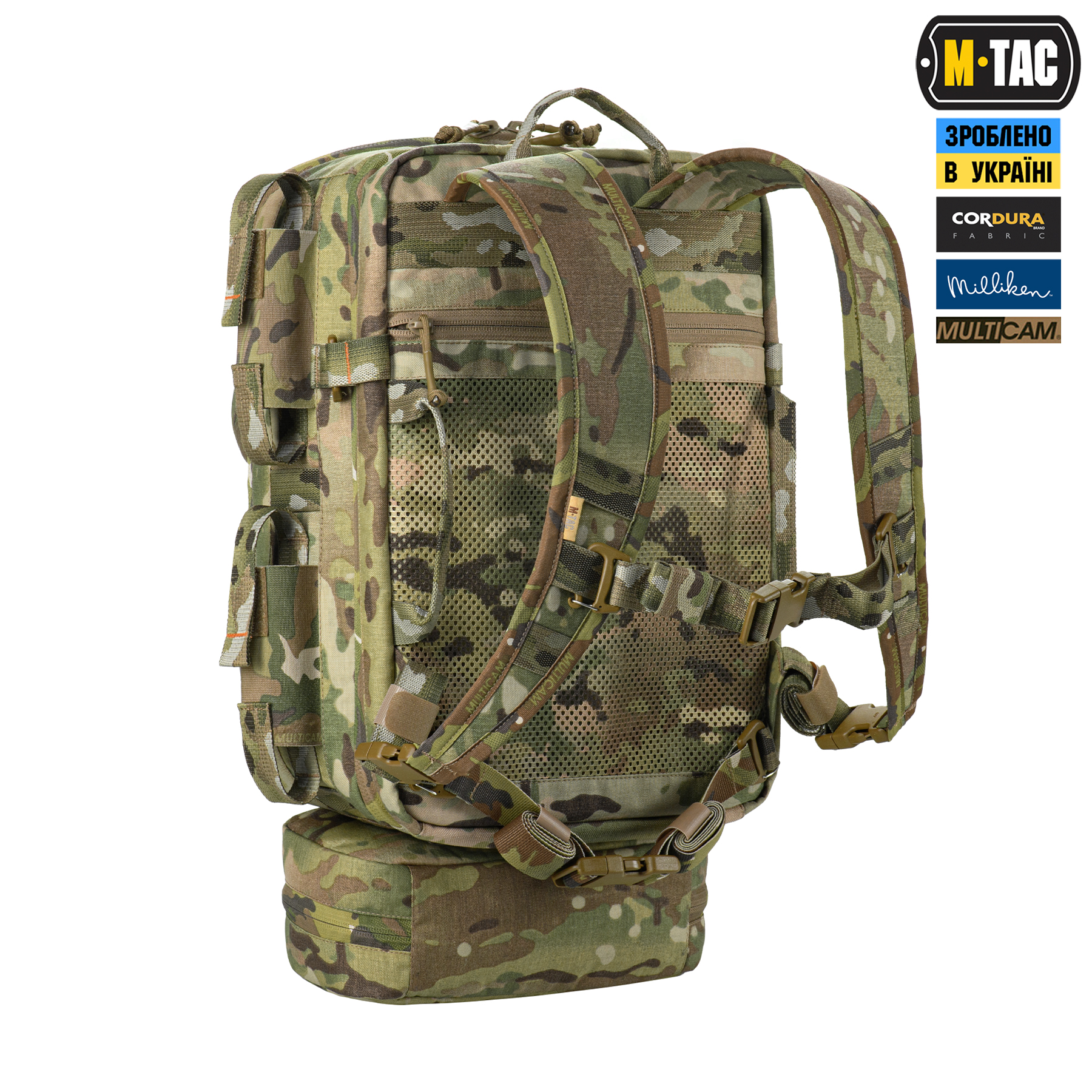 M-Tac наплічник бойового медика Elite Multicam M-Tac наплічник бойового медика Elite Multicam - Зображення 5