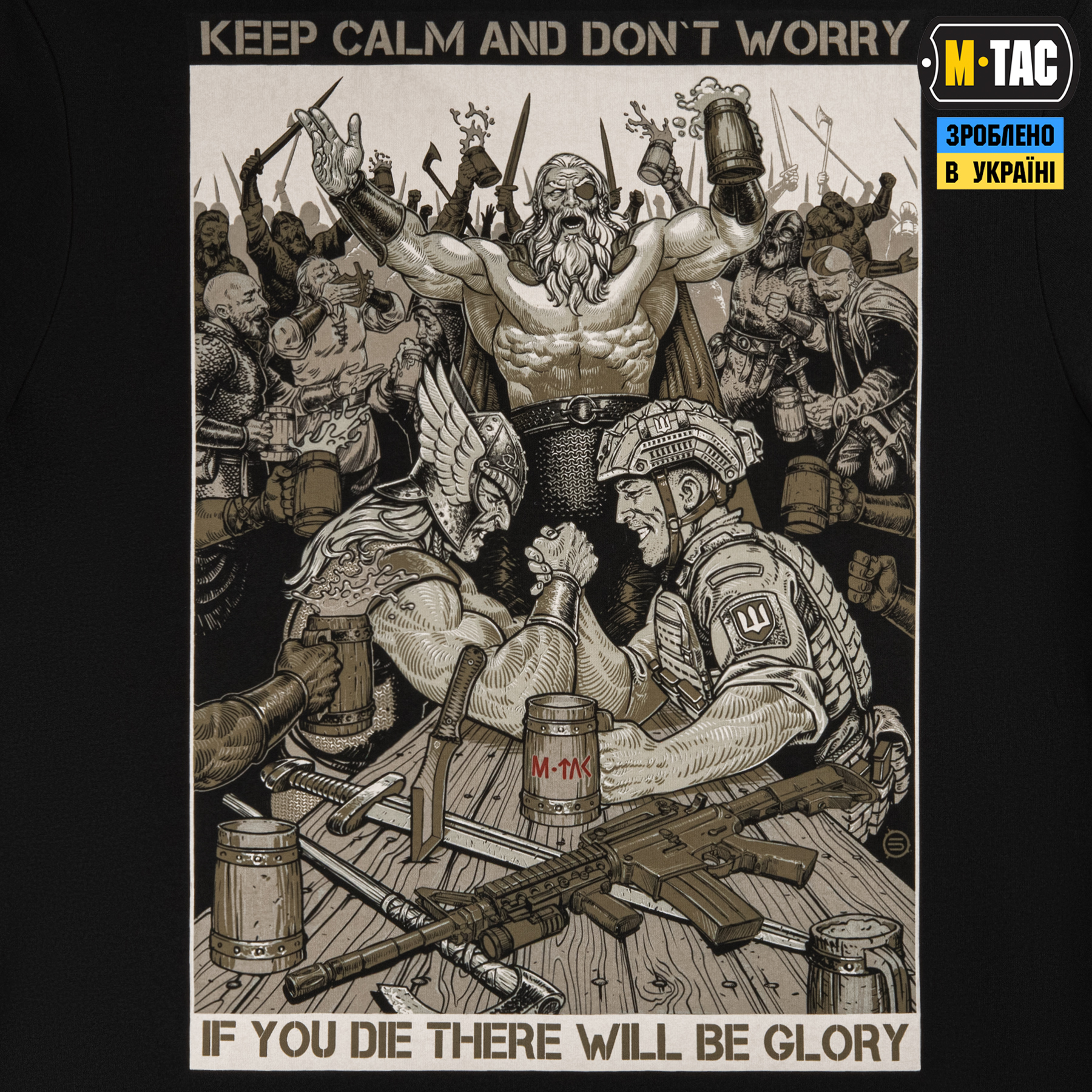 M-Tac футболка Keep Calm Black M-Tac футболка Keep Calm Black - Зображення 8