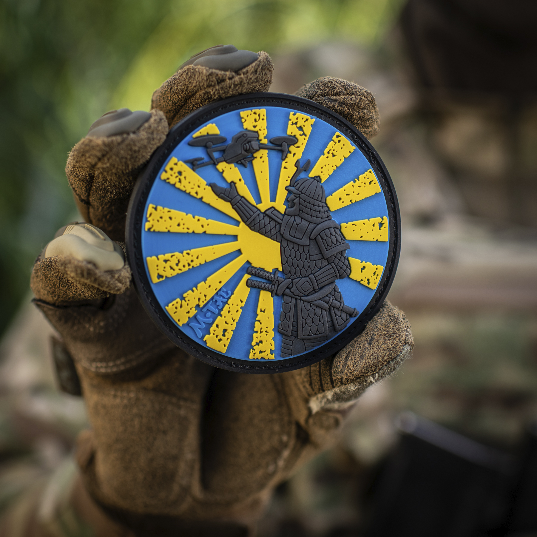M-Tac нашивка Шлях Самурая PVC синьо-жовтий M-Tac нашивка Шлях Самурая PVC синьо-жовтий - Зображення 11