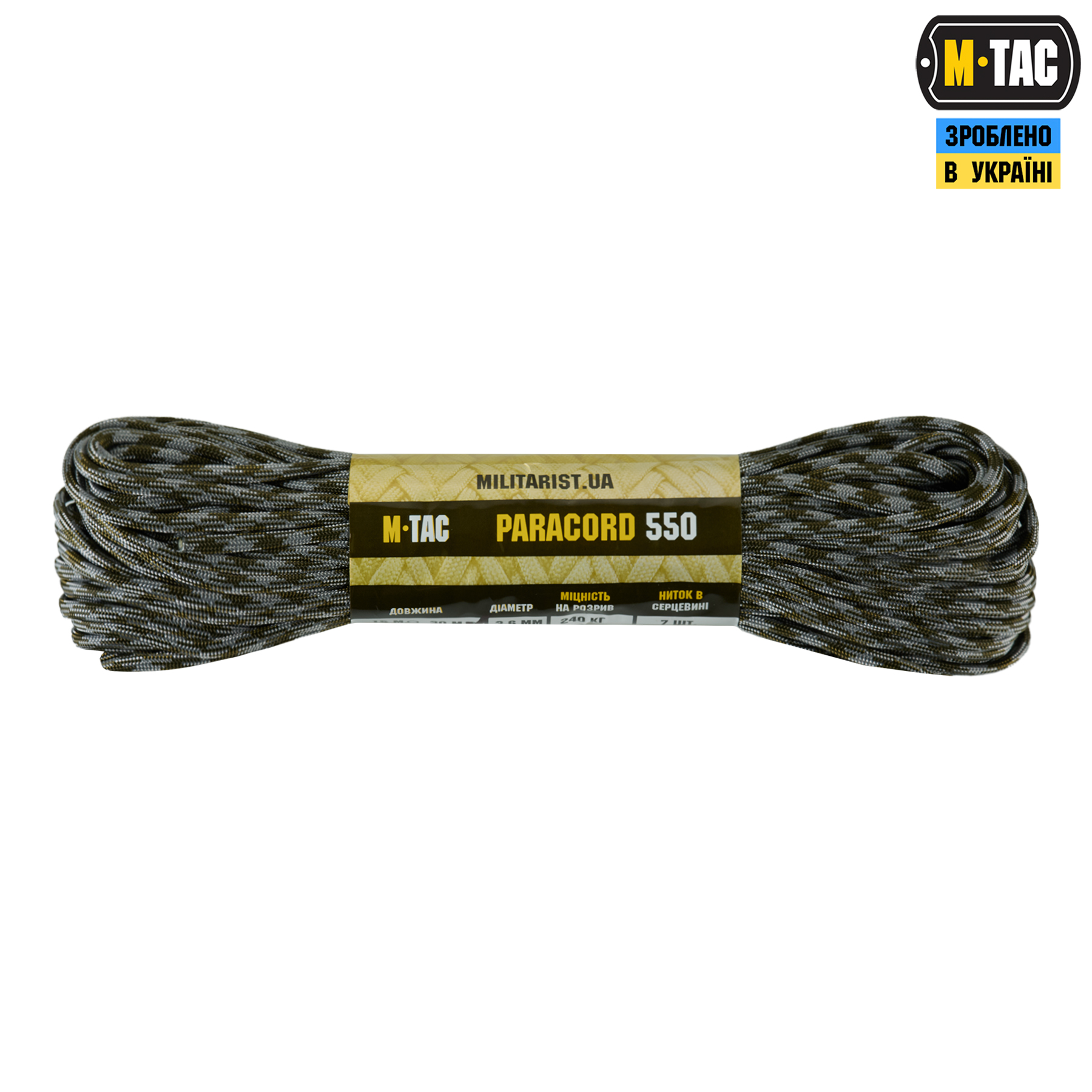 M-Tac паракорд 550 type III Grey Forest 30м M-Tac паракорд 550 type III Grey Forest 30м