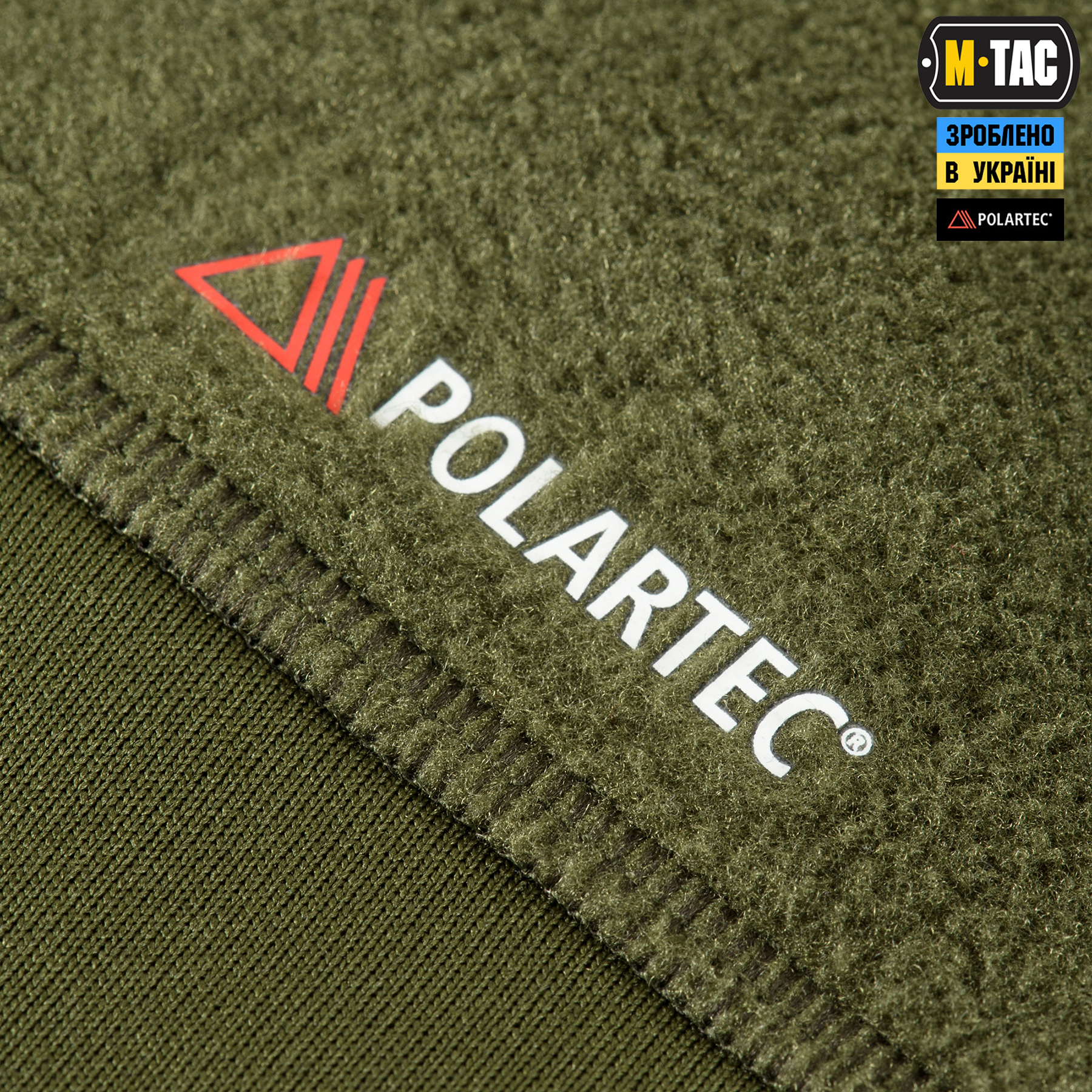 M-Tac кофта Polartec Sport Army Olive M-Tac кофта Polartec Sport Army Olive — изображение 8