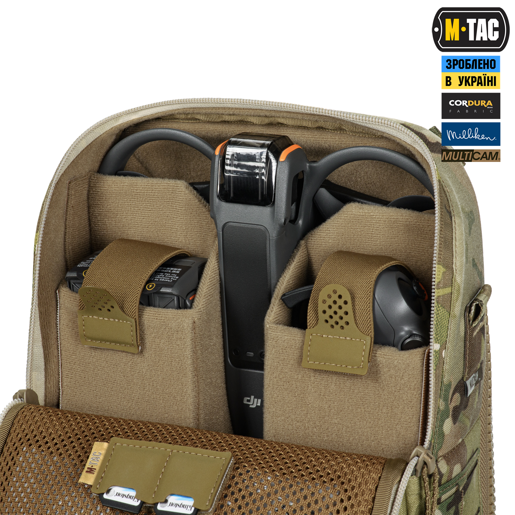 M-Tac сумка-наплічник для квадрокоптера AVATA 2 Multicam M-Tac сумка-наплічник для квадрокоптера AVATA 2 Multicam — изображение 17