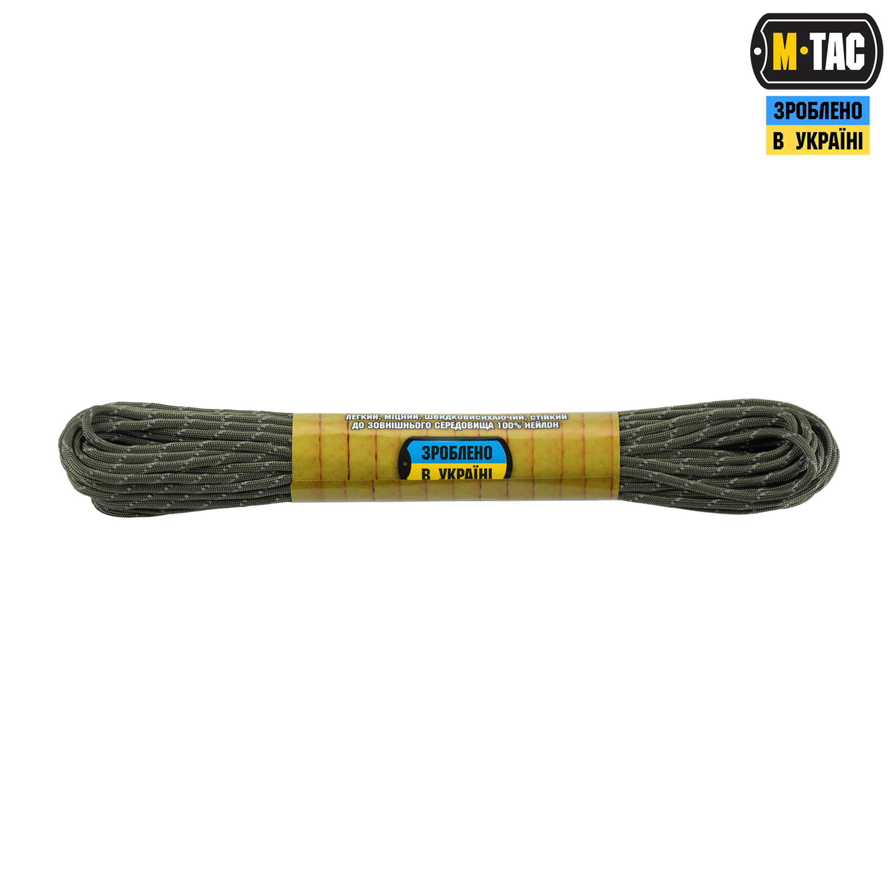 M-Tac паракорд 475 Ranger Green Reflective 15м M-Tac паракорд 475 Ranger Green Reflective 15м - Зображення 2