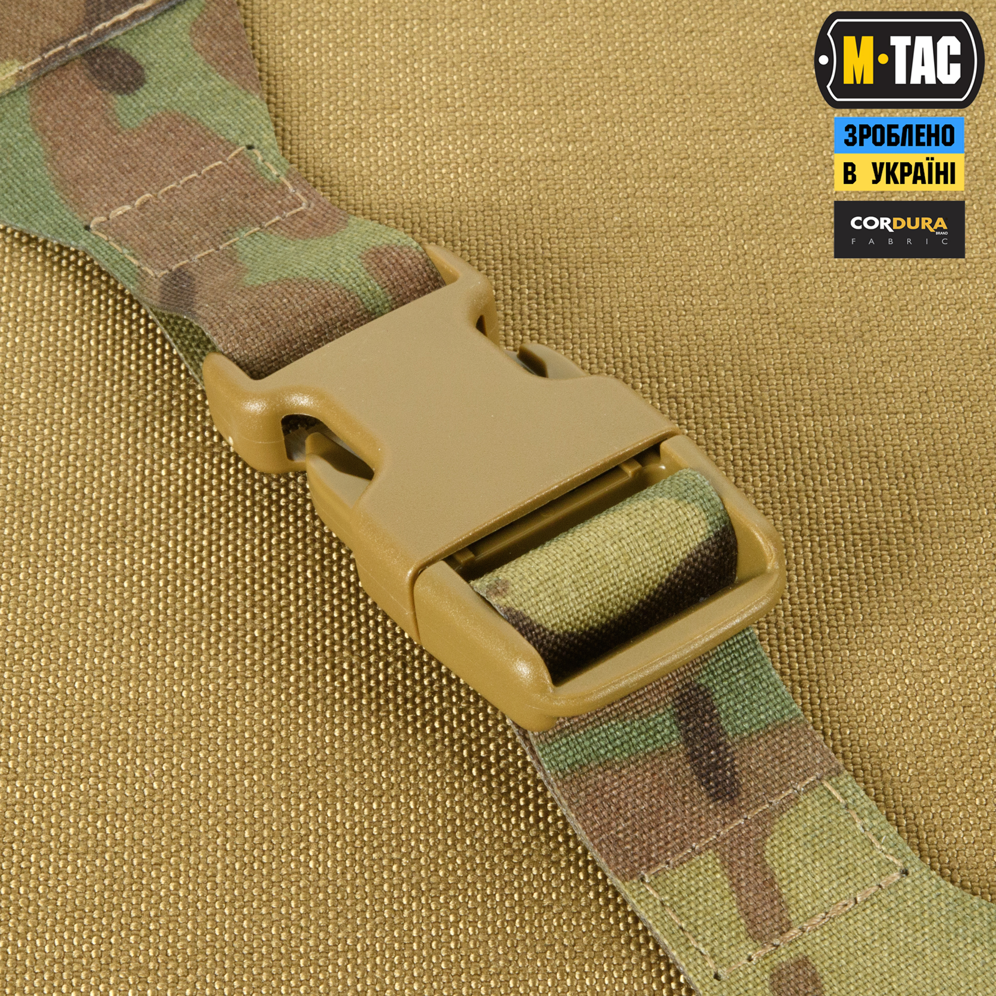 M-Tac Chest Rig Паляниця Elite Multicam M-Tac Chest Rig Паляниця Elite Multicam — изображение 3