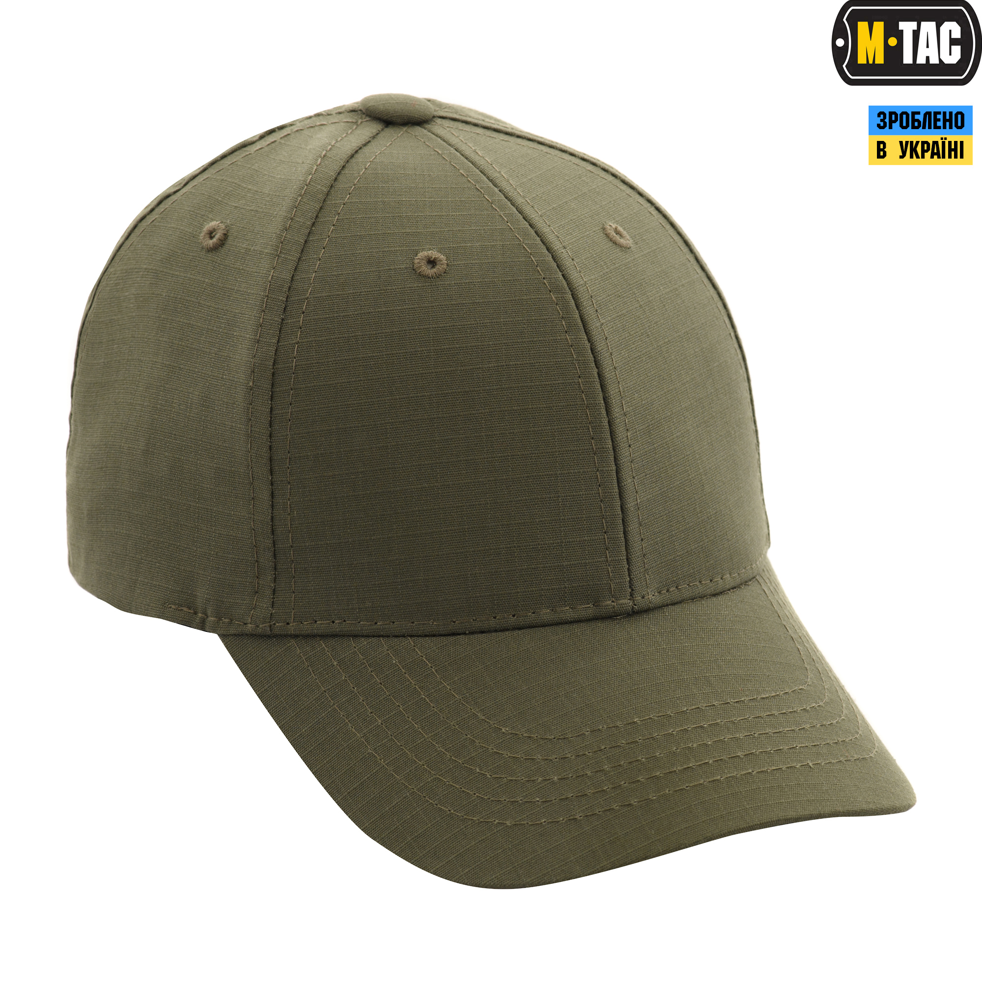 M-Tac бейсболка Elite Flex ріп-стоп Army Olive M-Tac бейсболка Elite Flex ріп-стоп Army Olive - Зображення 5
