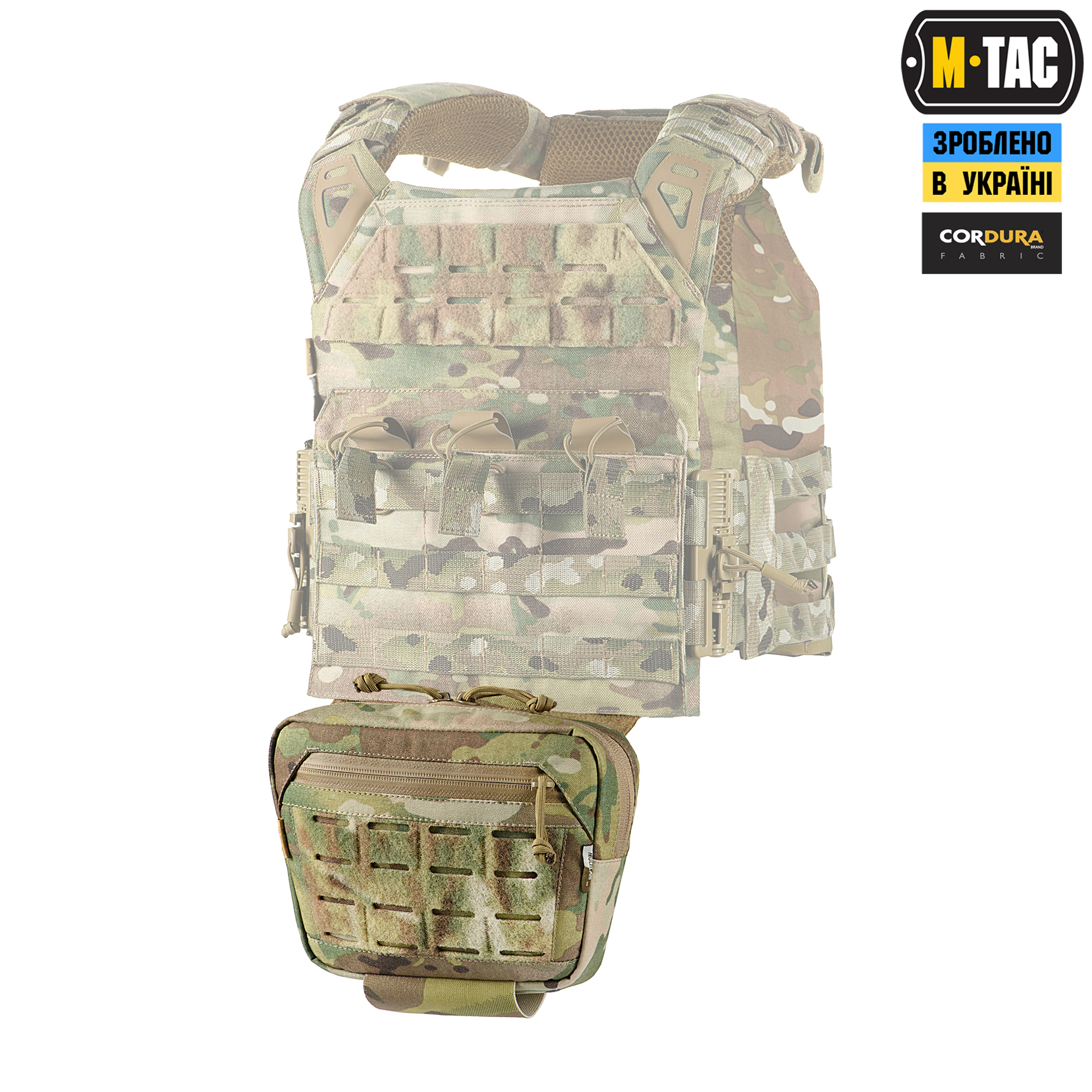 M-Tac сумка-напашник Large Elite Multicam M-Tac сумка-напашник Large Elite Multicam — изображение 2