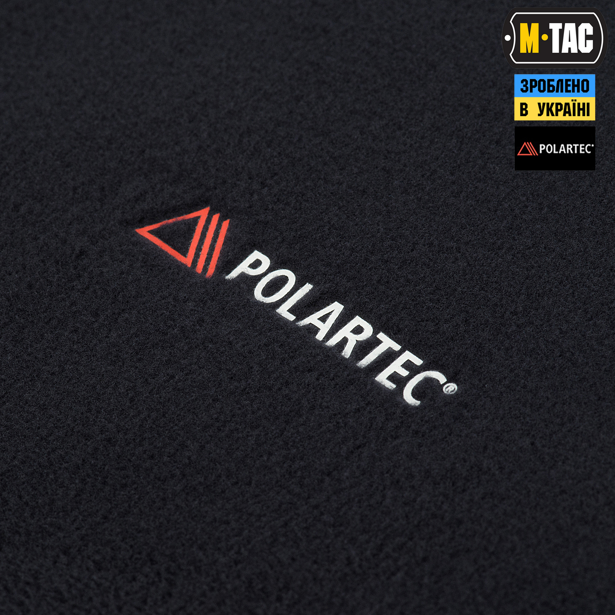 M-Tac шарф-труба довгий Polar Pro Dark Navy Blue M-Tac шарф-труба довгий Polar Pro Dark Navy Blue - Зображення 7