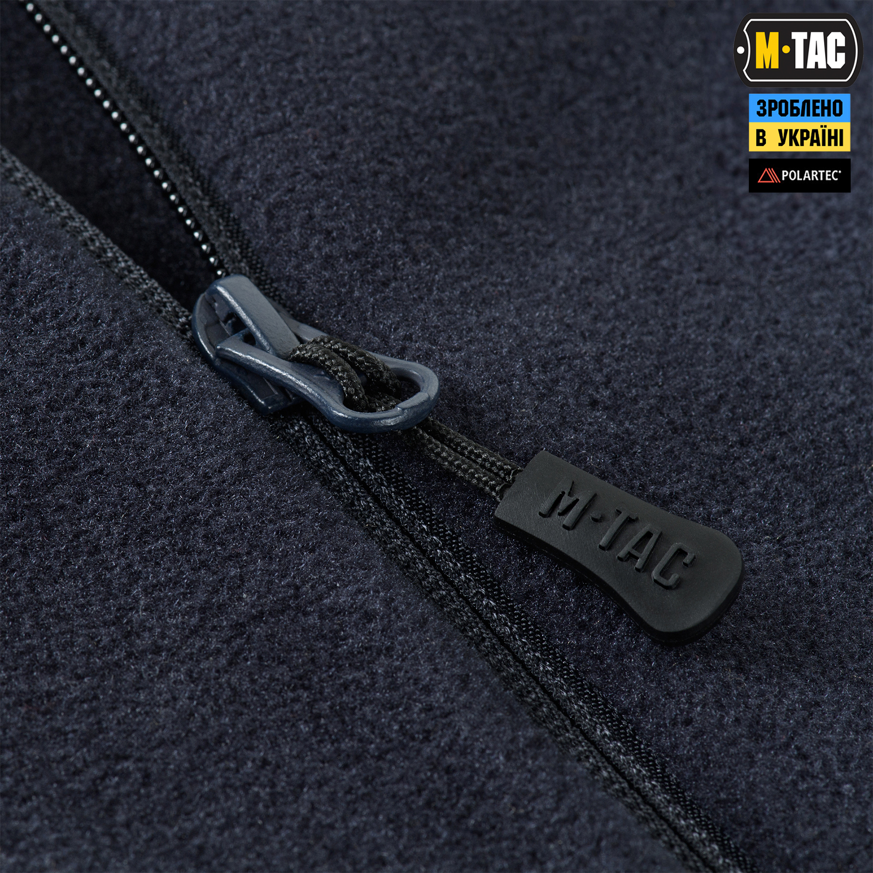 M-Tac кофта Polartec Sport Dark Navy Blue M-Tac кофта Polartec Sport Dark Navy Blue — изображение 5