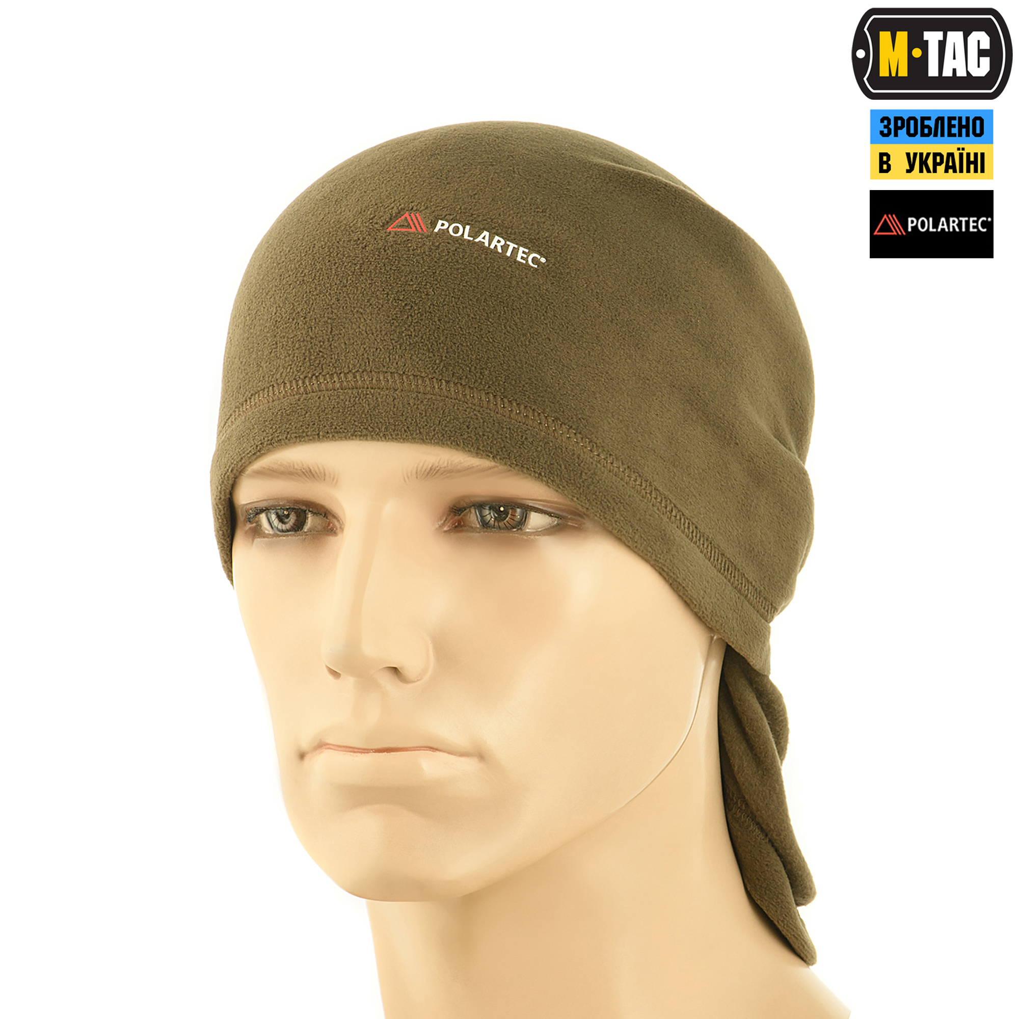 M-Tac шарф-труба довгий Polartec Dark Olive M-Tac шарф-труба довгий Polartec Dark Olive - Зображення 5