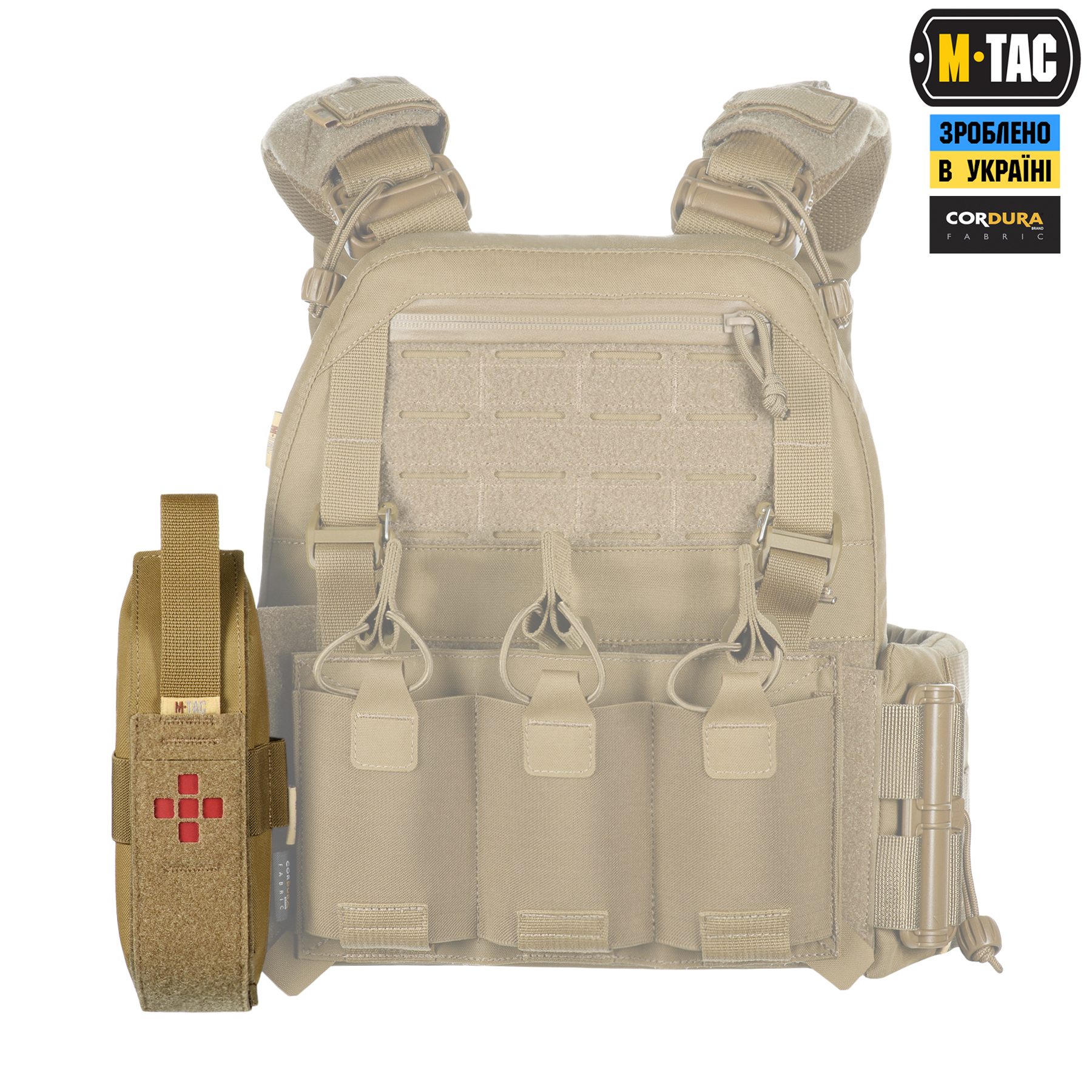 M-Tac підсумок для турнікета закритий FLAP Coyote M-Tac підсумок для турнікета закритий FLAP Coyote — изображение 10