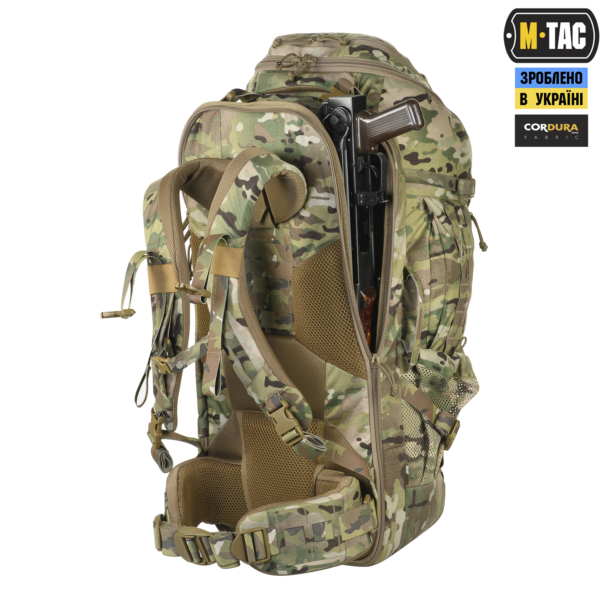 M-Tac рюкзак Large Gen.IV Elite Multicam M-Tac рюкзак Large Gen.IV Elite Multicam - Зображення 7