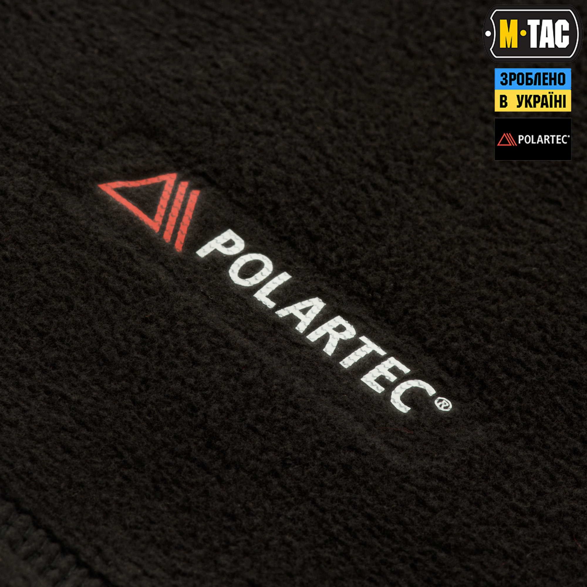 M-Tac шарф-труба Polar Pro Black M-Tac шарф-труба Polar Pro Black — изображение 4