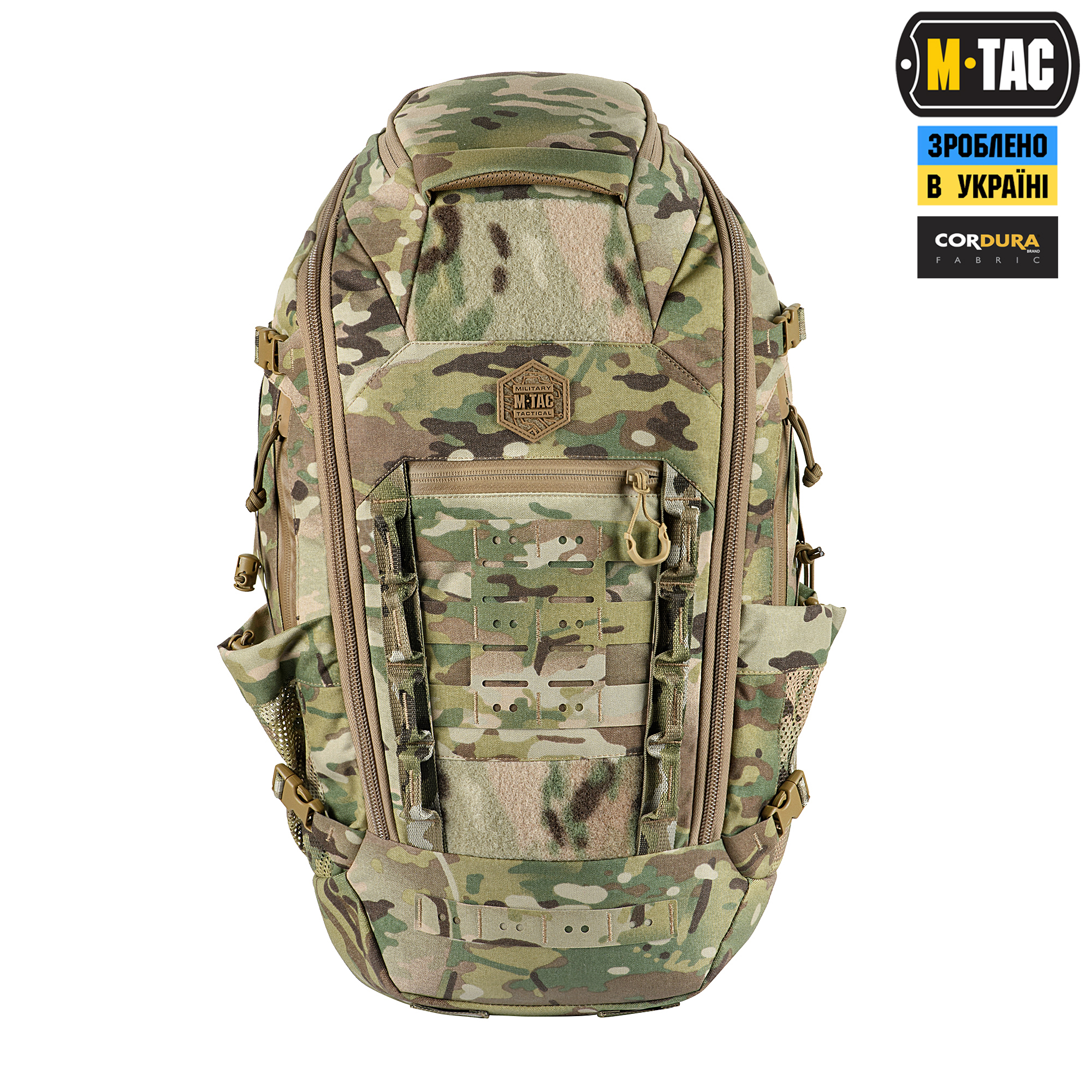 M-Tac рюкзак Small Gen.III Elite Multicam M-Tac рюкзак Small Gen.III Elite Multicam - Зображення 2