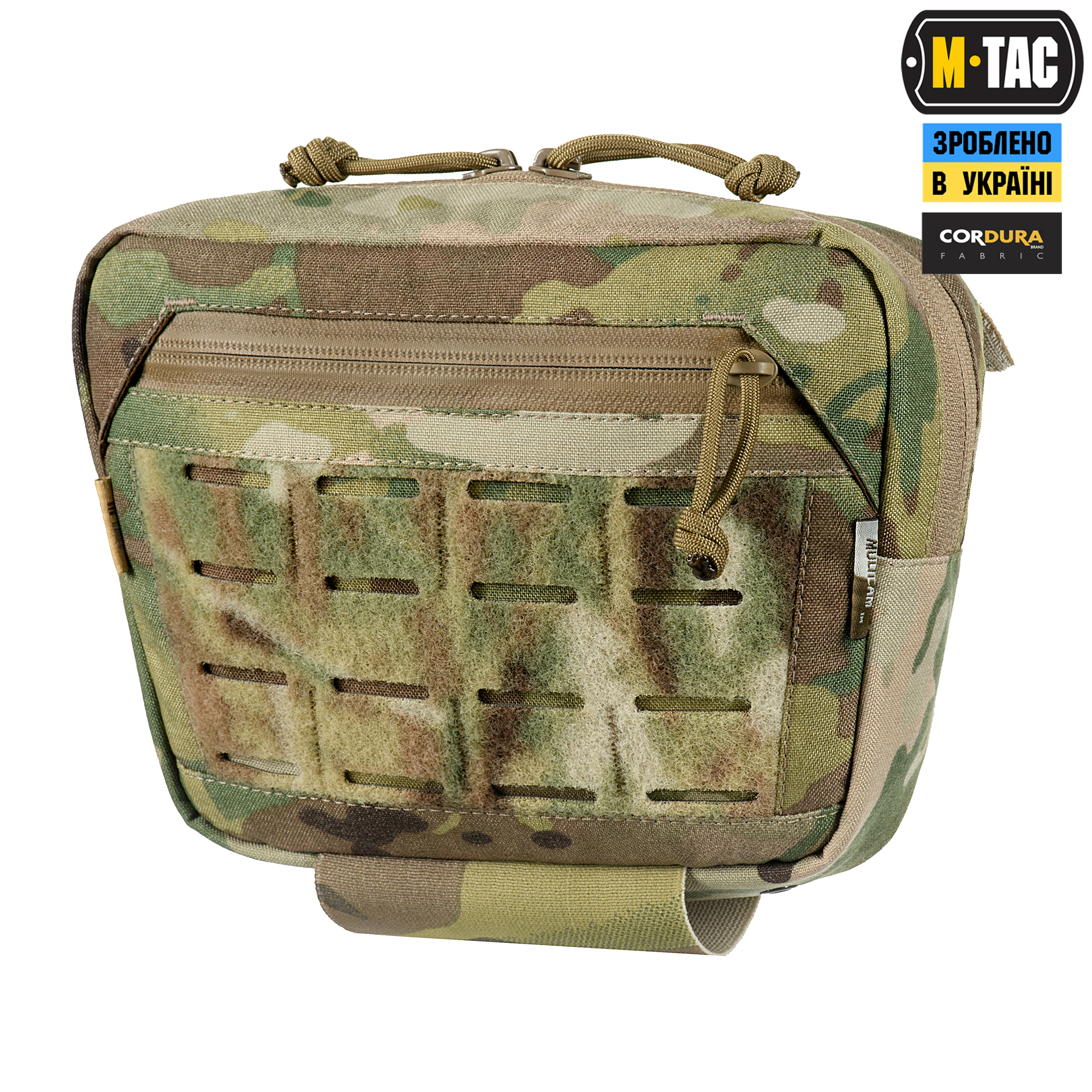 M-Tac сумка-напашник Large Elite Multicam M-Tac сумка-напашник Large Elite Multicam
