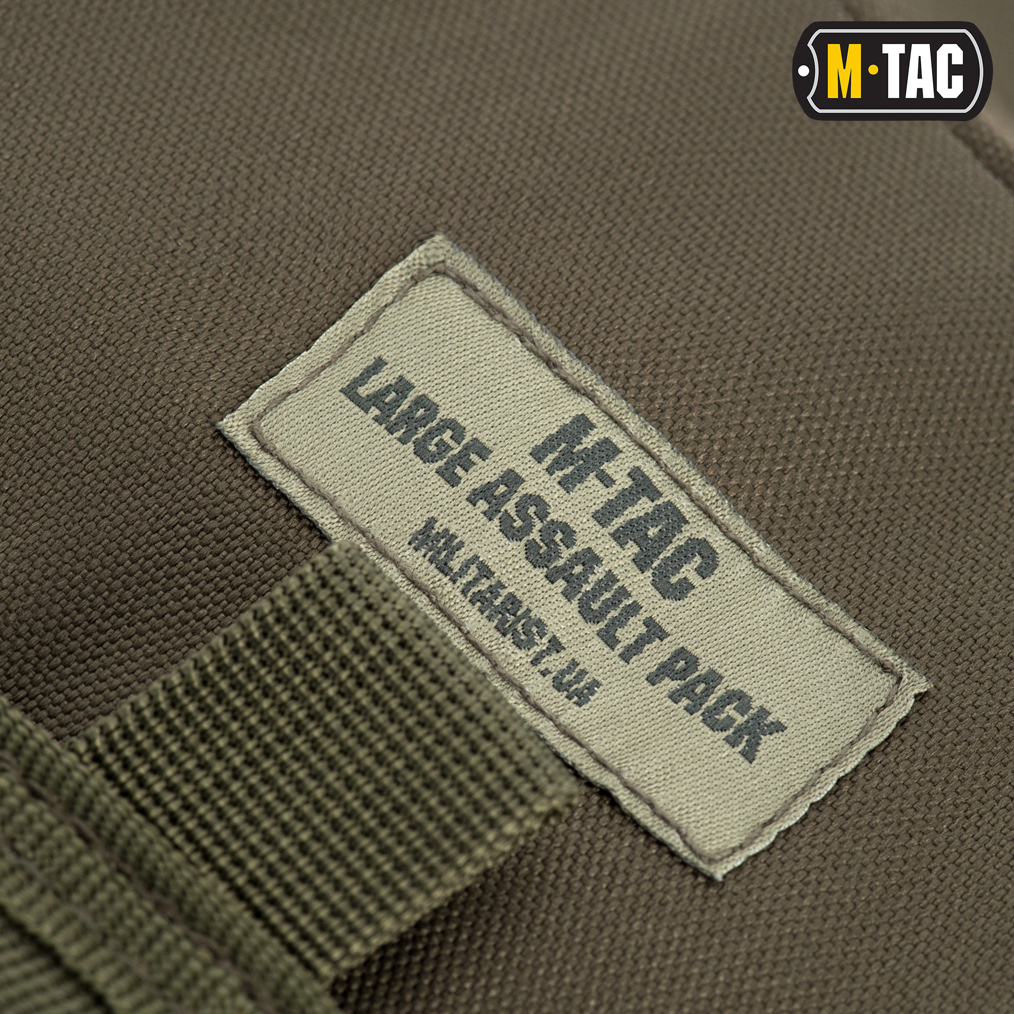 M-Tac рюкзак Large Assault Pack Laser Cut Olive M-Tac рюкзак Large Assault Pack Laser Cut Olive - Зображення 14
