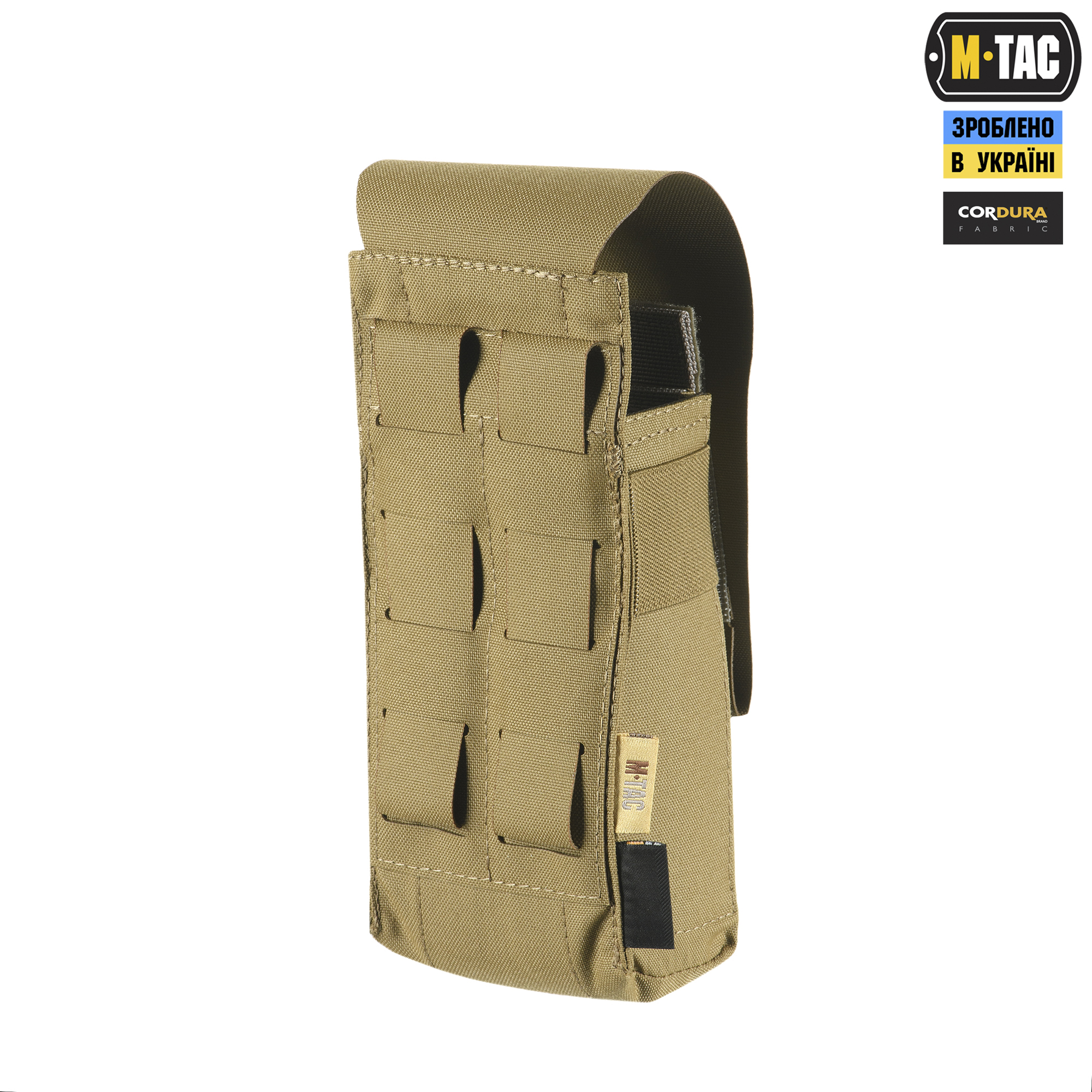 M-Tac підсумок на два магазина закритий Coyote M-Tac підсумок на два магазина закритий Coyote - Зображення 4