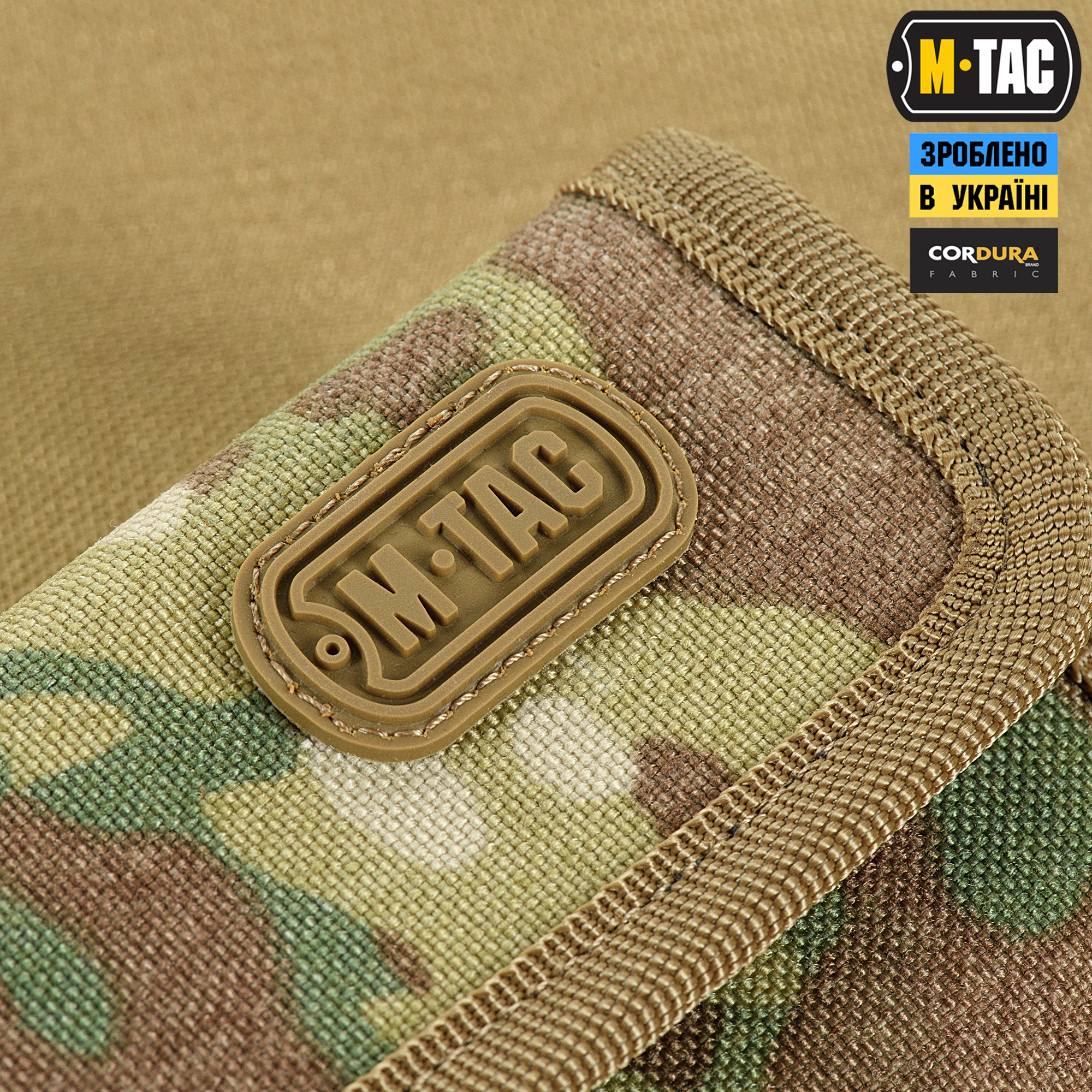 M-Tac кошелек Elite Gen.II Multicam M-Tac гаманець Elite Gen.II Multicam — изображение 3