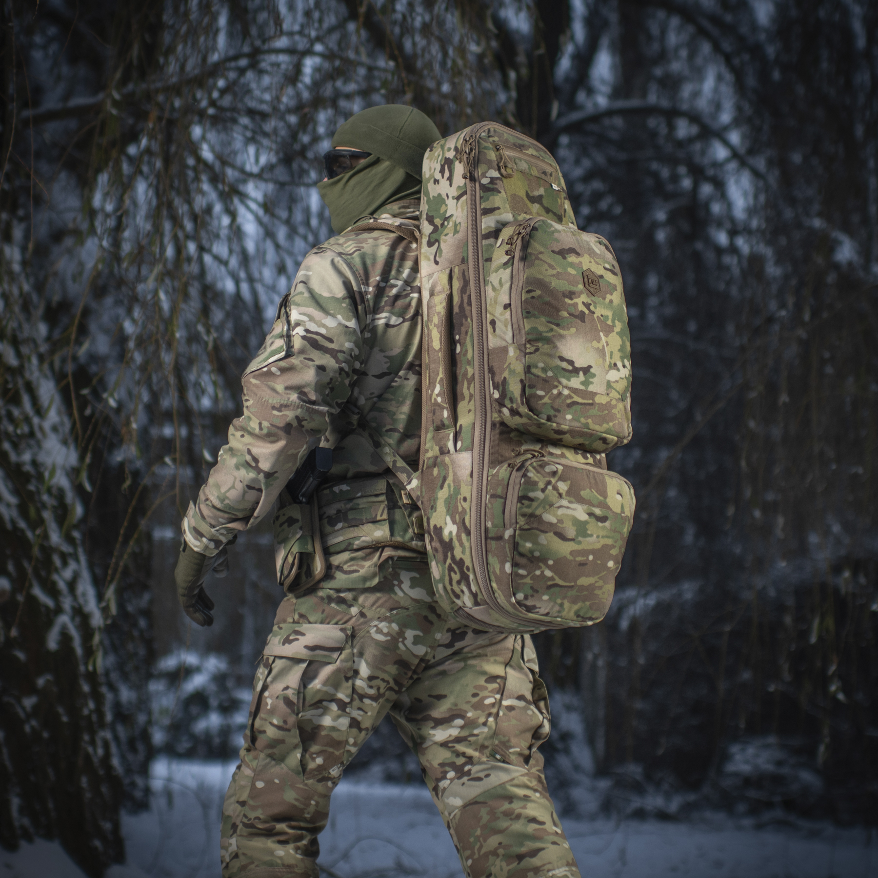 M-Tac рюкзак-чохол для зброї 85 см Gen.II Elite Multicam M-Tac рюкзак-чохол для зброї 85 см Gen.II Elite Multicam — изображение 26