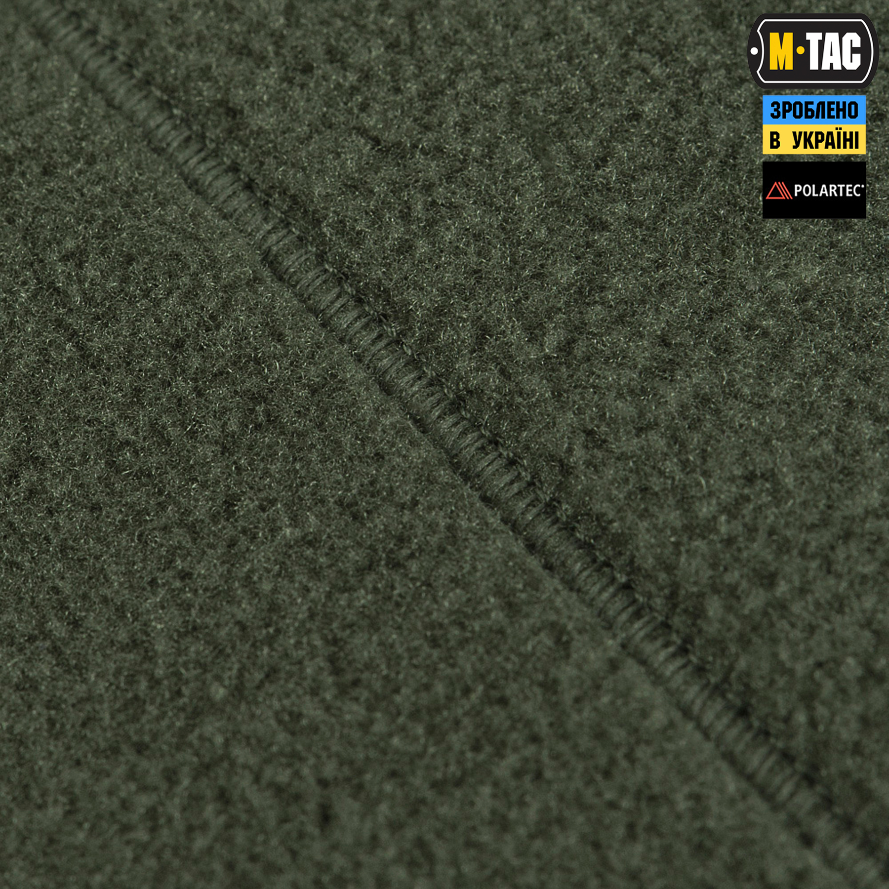 M-Tac кофта Sprint Fleece Polartec Army Olive M-Tac кофта Sprint Fleece Polartec Army Olive - Зображення 8