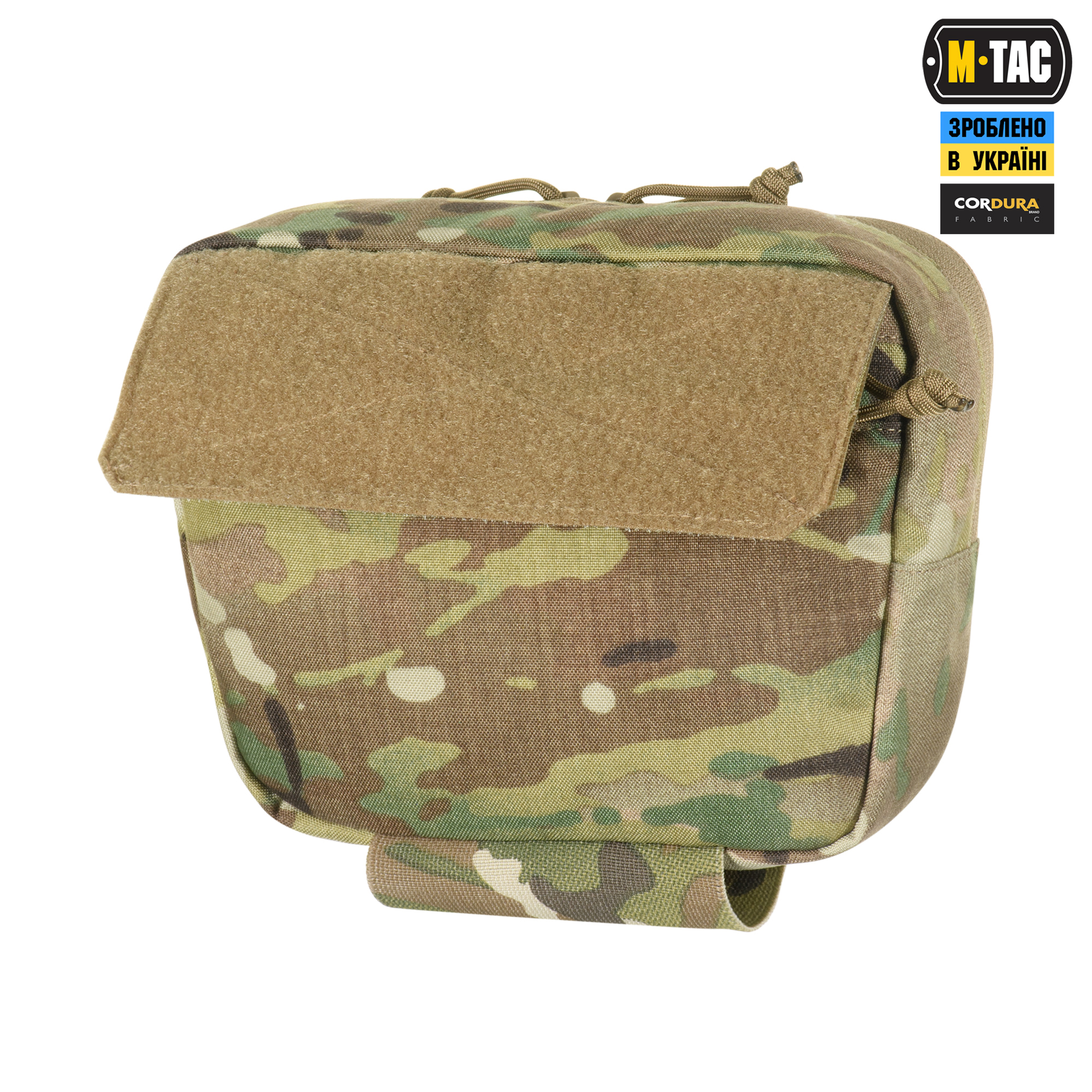 M-Tac сумка-напашник Large Elite Gen.II Multicam M-Tac сумка-напашник Large Elite Gen.II Multicam - Зображення 5