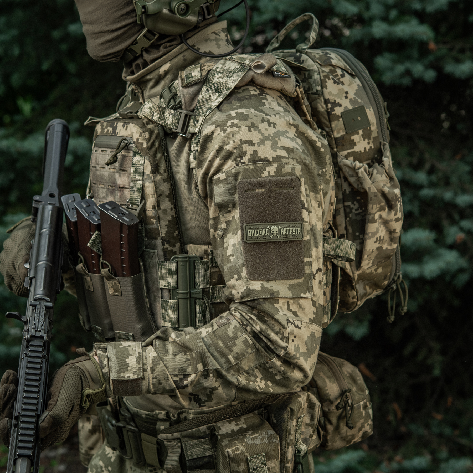 M-Tac нашивка Висока Напруга Olive M-Tac нашивка Висока Напруга Olive — изображение 13
